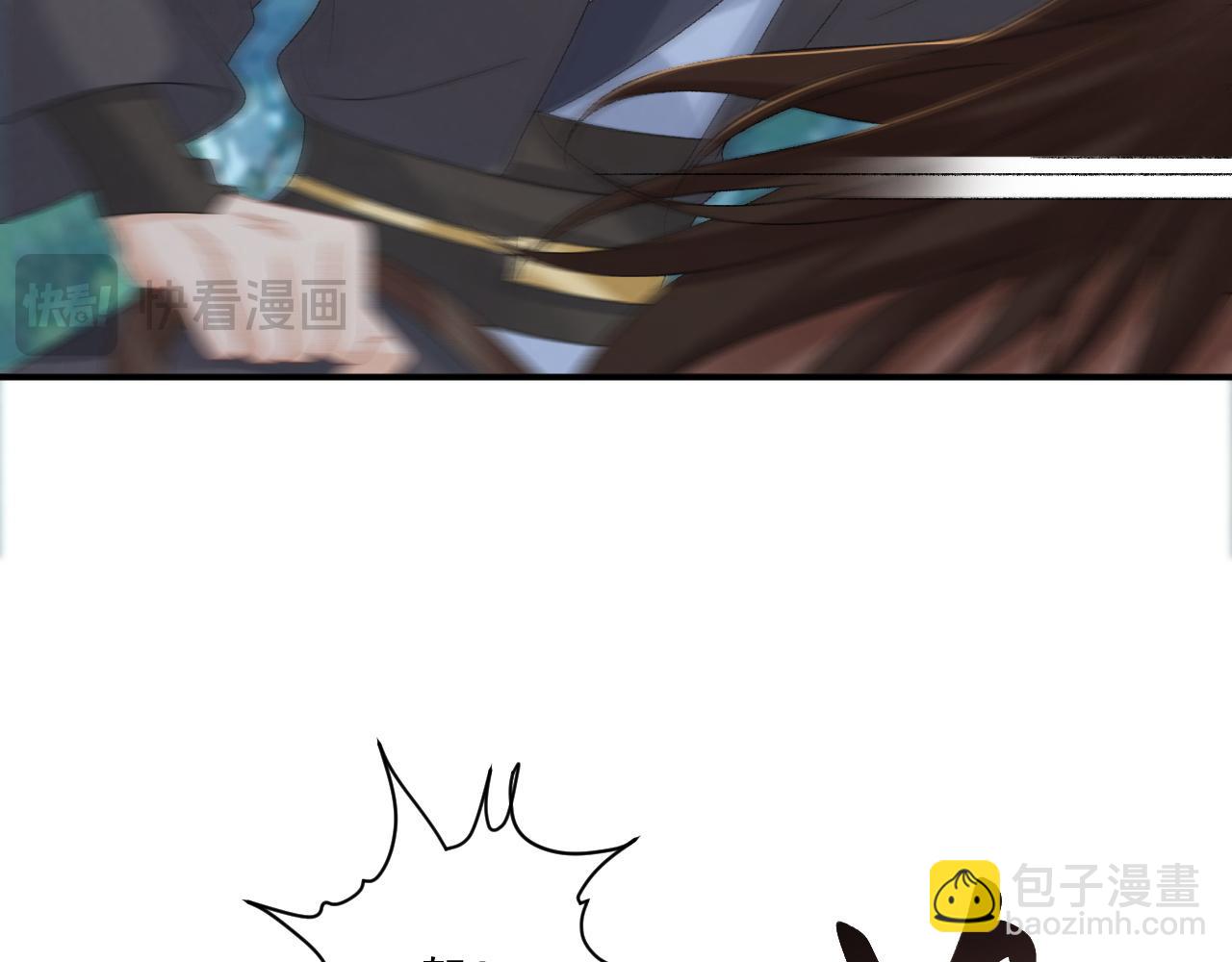 第111话 他的心跳(1/3)-第114话