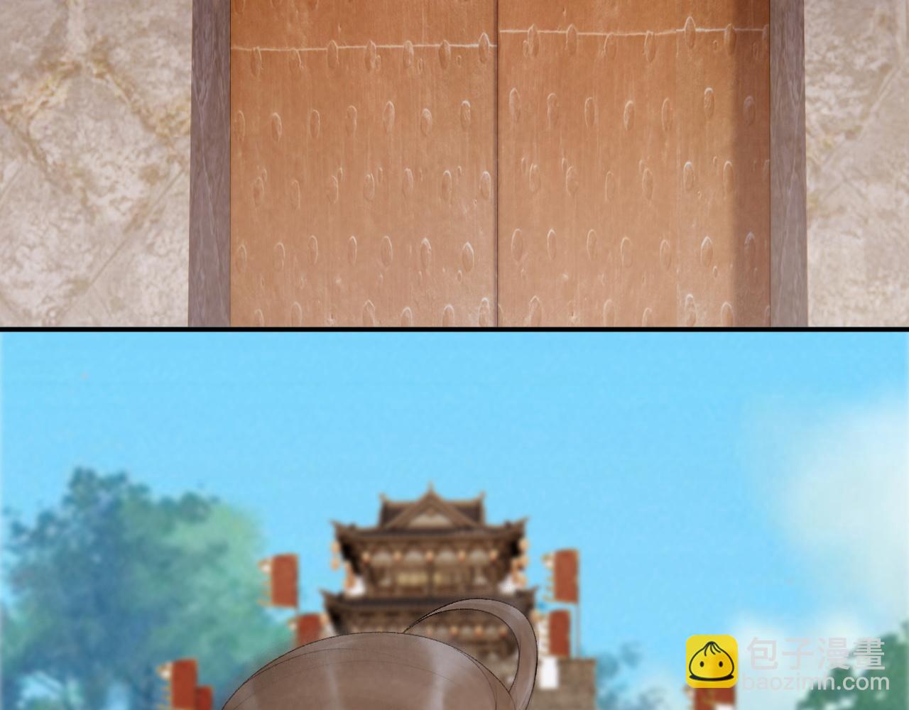 第111话 他的心跳(1/3)-第114话