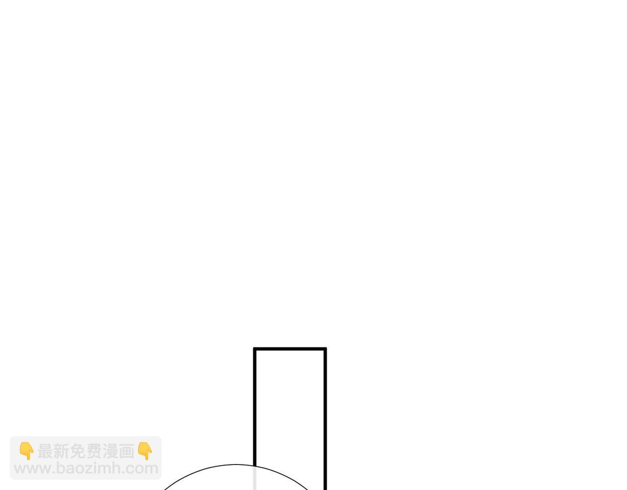 第111话 他的心跳(1/3)-第114话