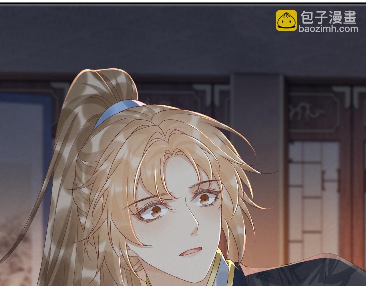 第113话 你又骗我！(1/3)-第116话