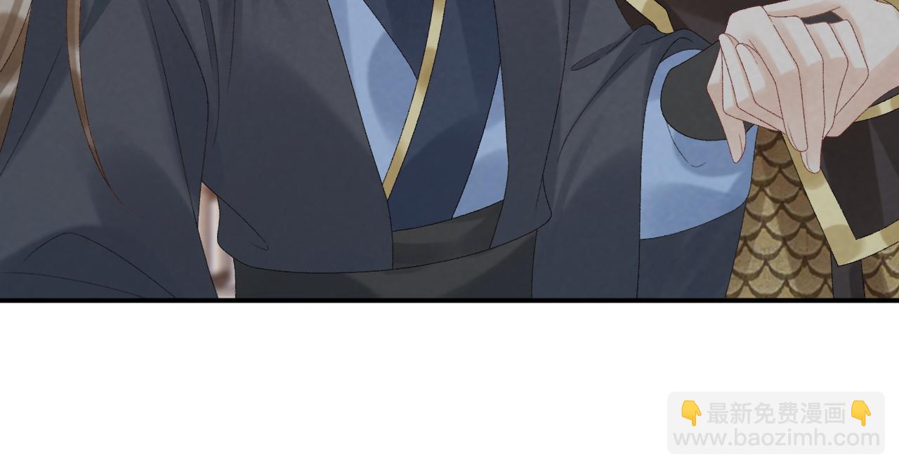 第113话 你又骗我！(1/3)-第116话