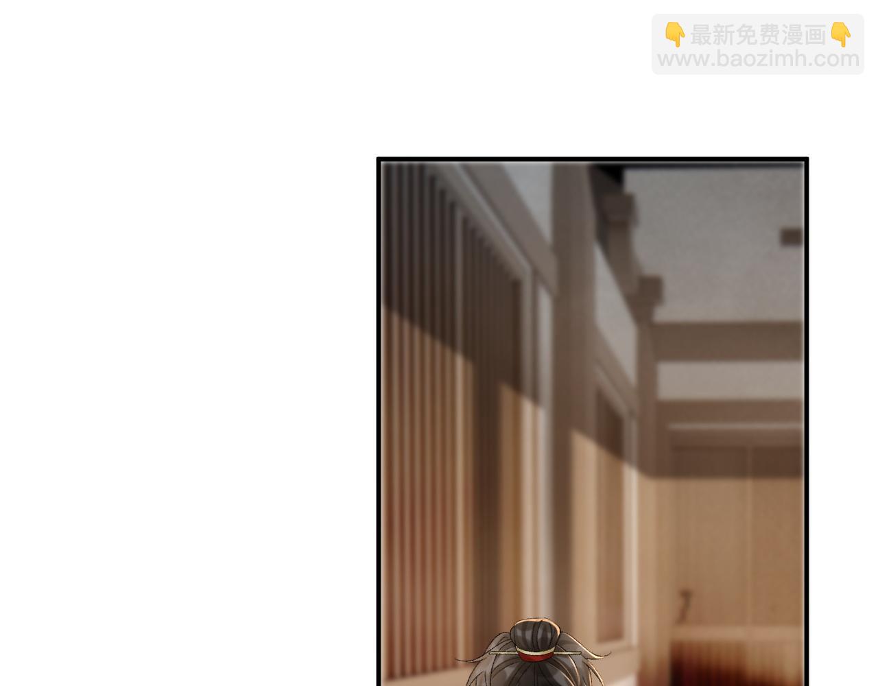 第113话 你又骗我！(1/3)-第116话