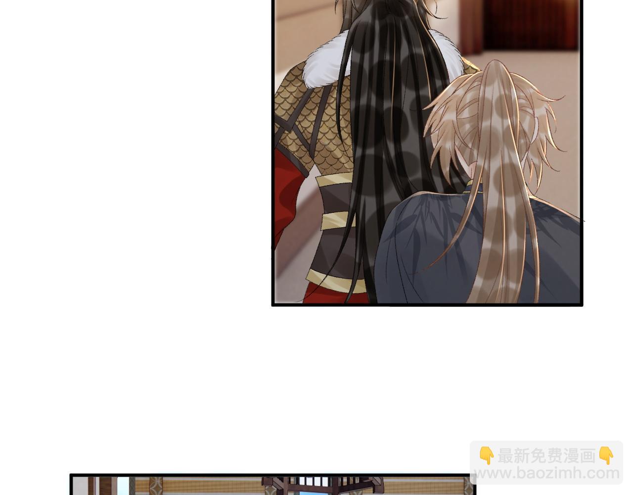 第113话 你又骗我！(1/3)-第116话