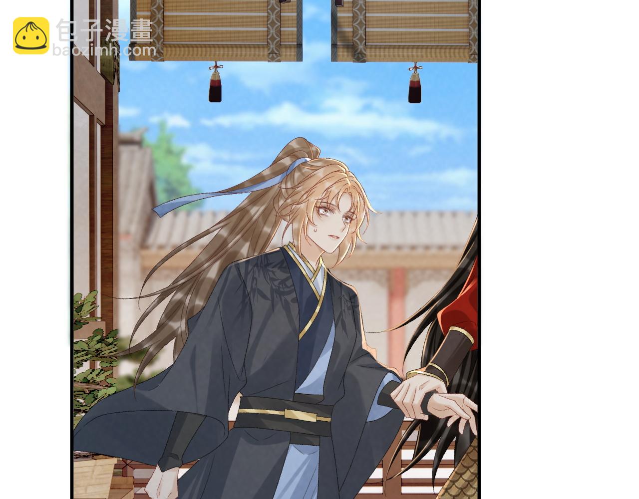 第113话 你又骗我！(1/3)-第116话