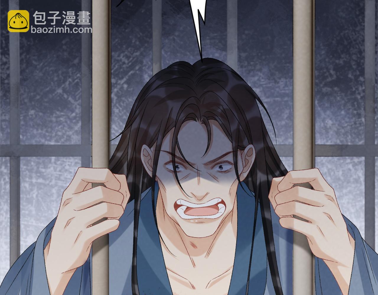 第113话 你又骗我！(1/3)-第116话