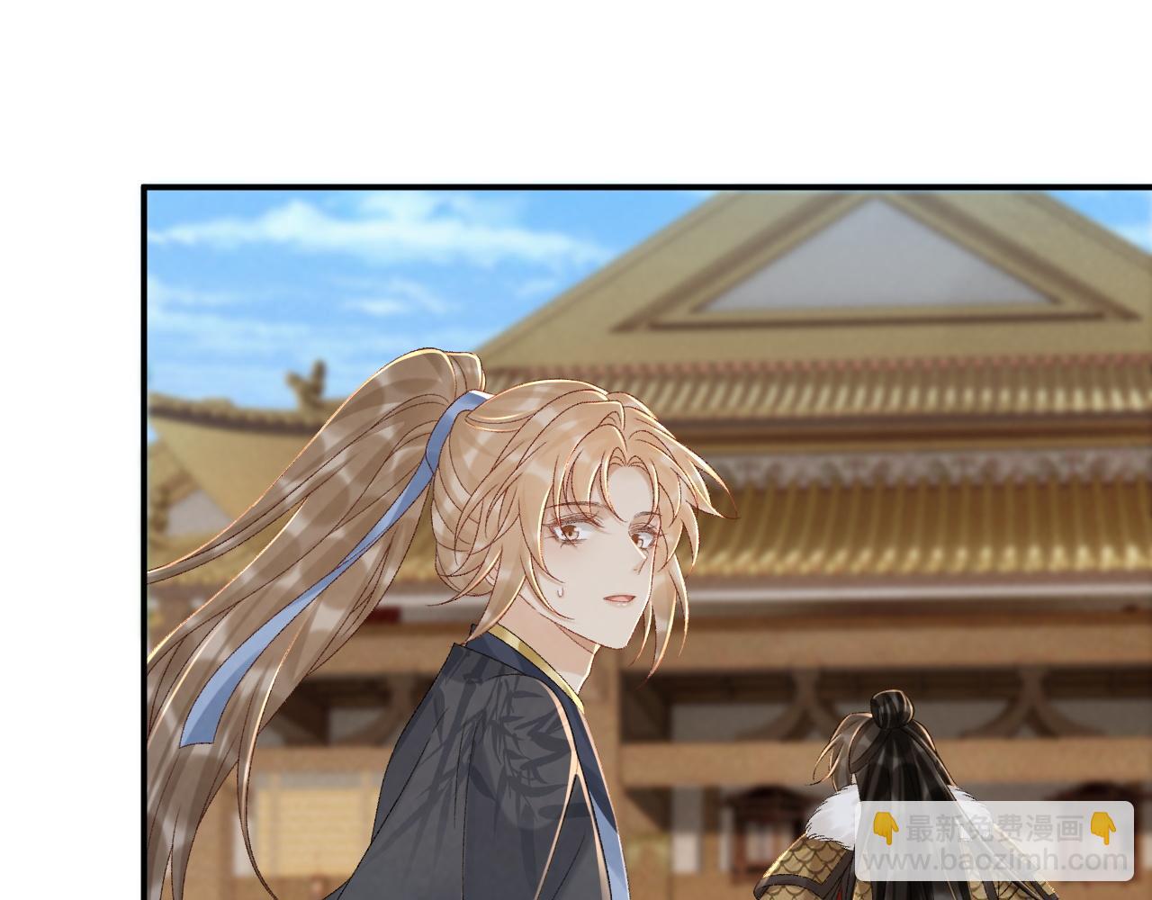 第113话 你又骗我！(1/3)-第116话