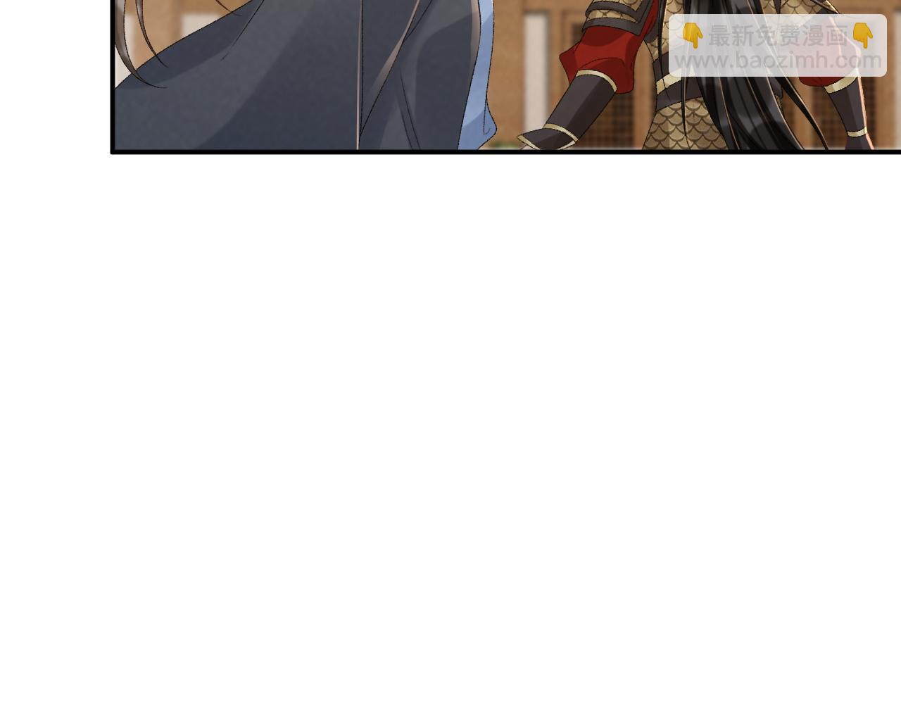 第113话 你又骗我！(1/3)-第116话