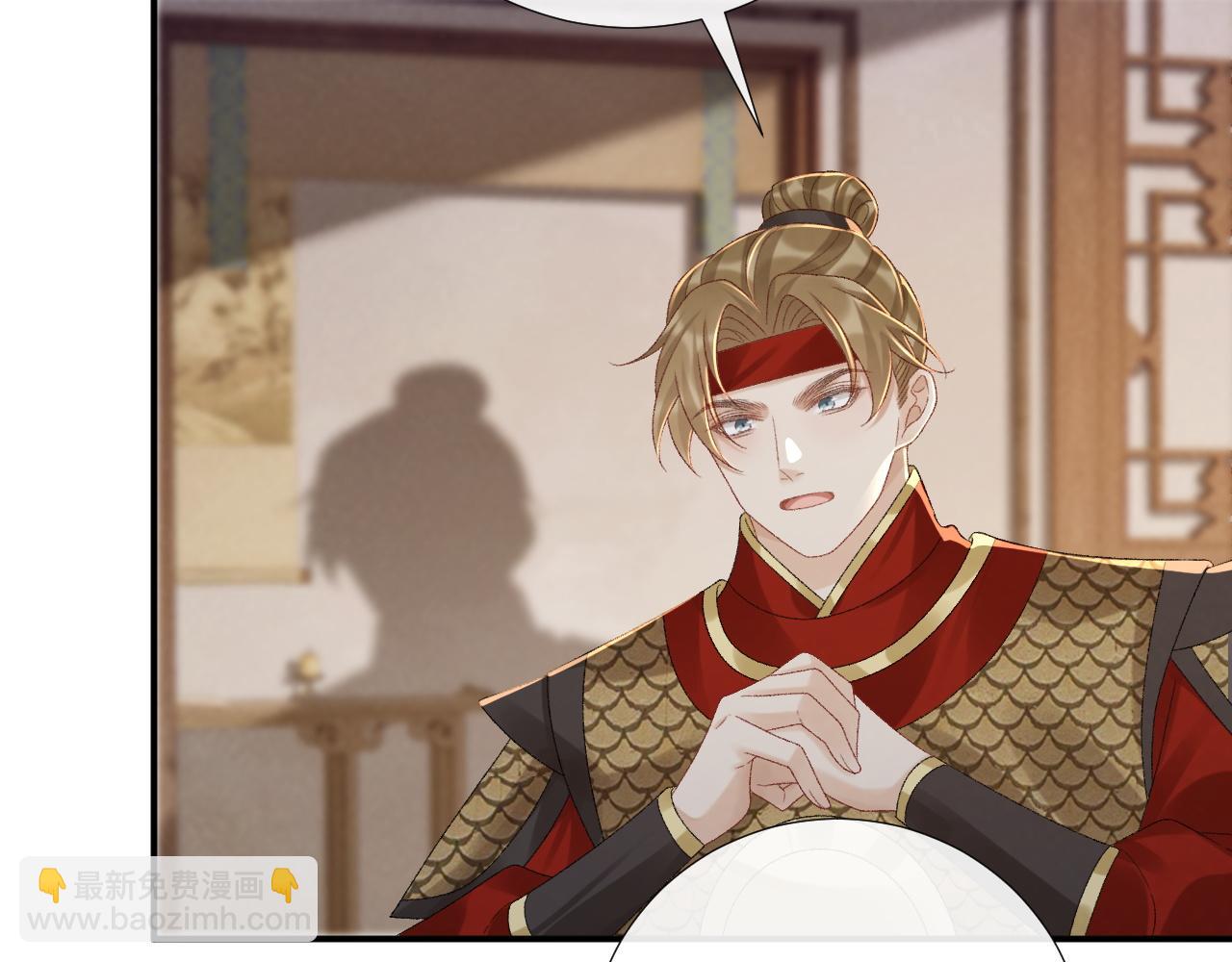 第113话 你又骗我！(1/3)-第116话