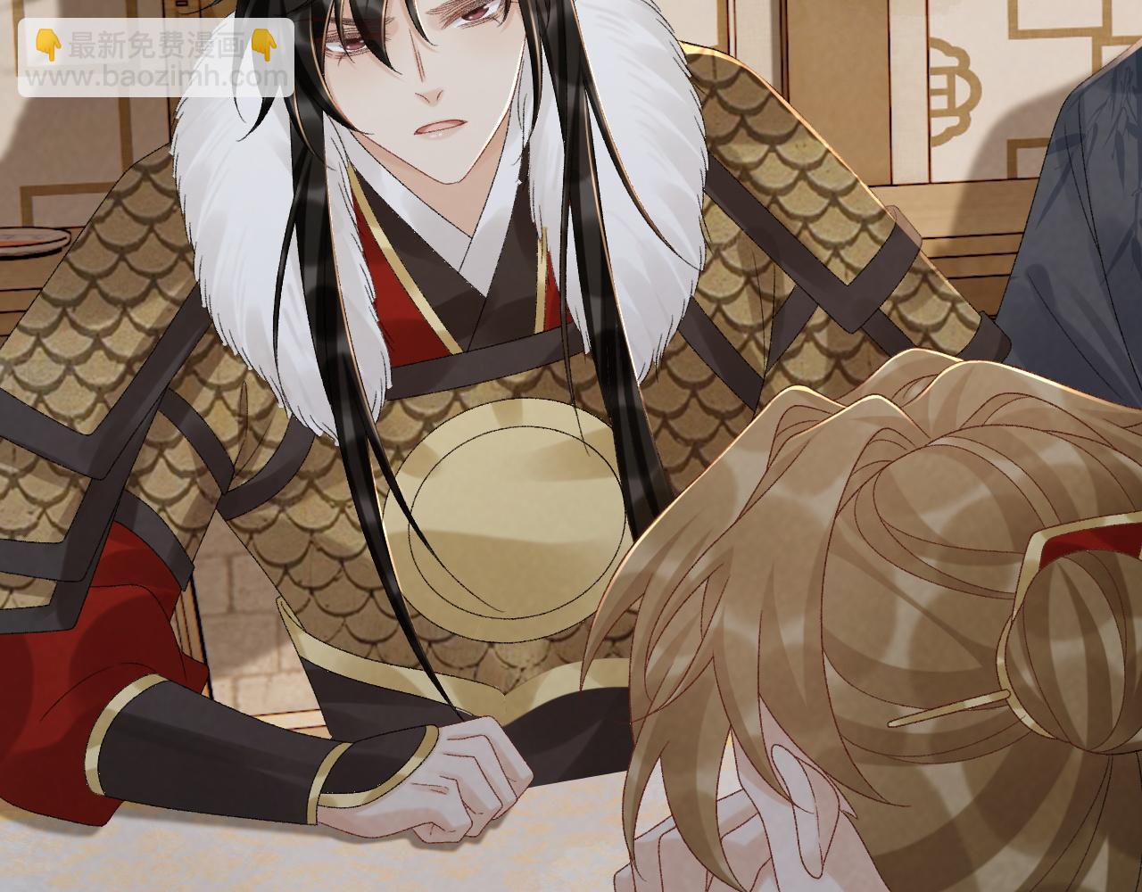 第113话 你又骗我！(1/3)-第116话