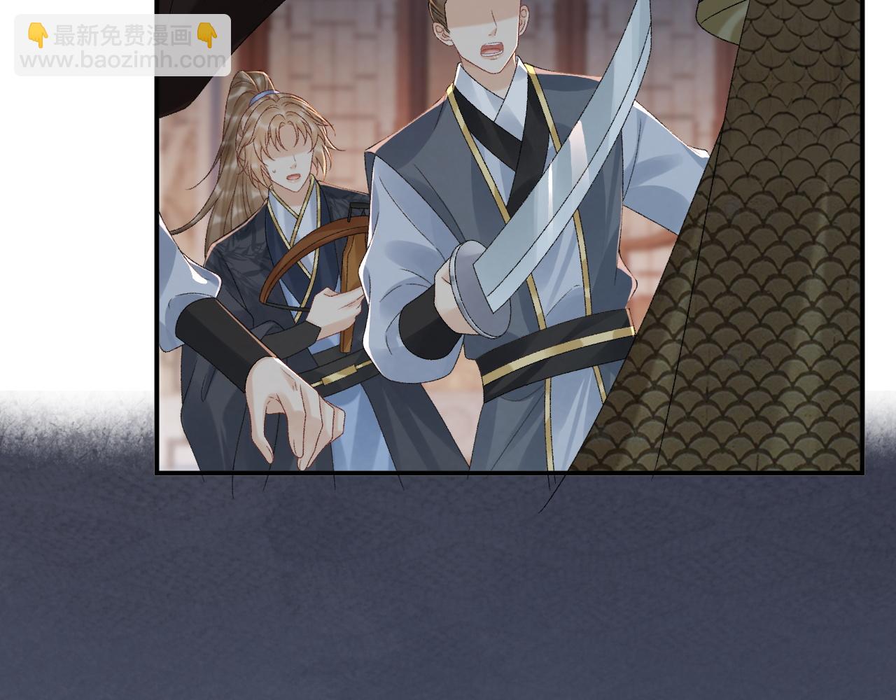 第113话 你又骗我！(1/3)-第116话