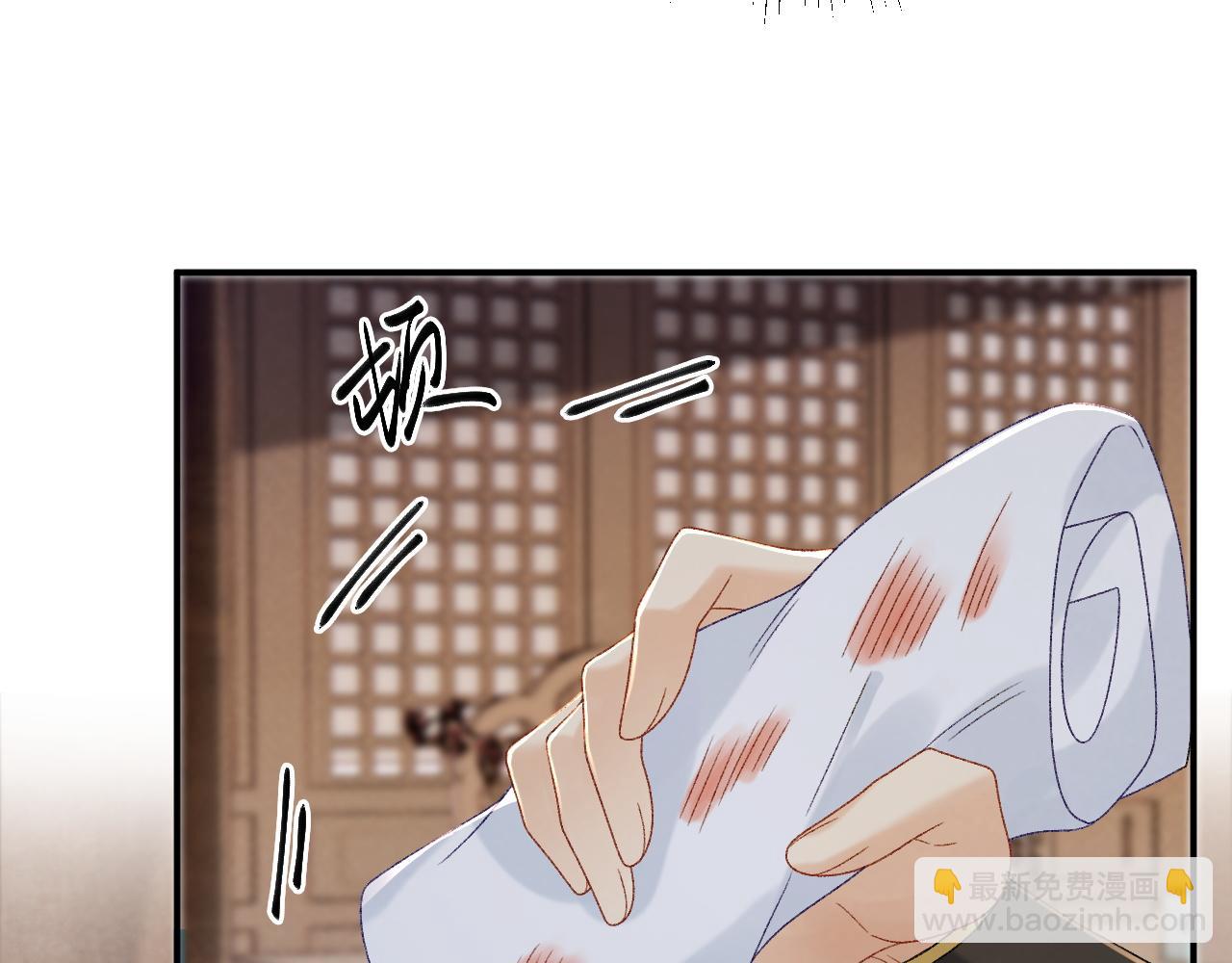 第114话 心疼心疼我(1/3)-第130话