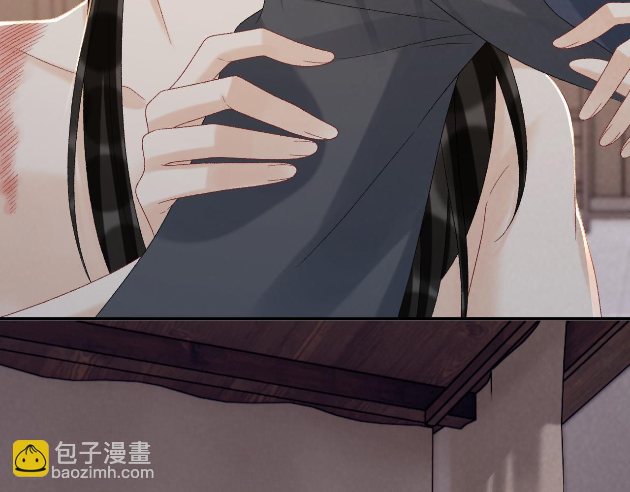 第114话 心疼心疼我(1/3)-第130话