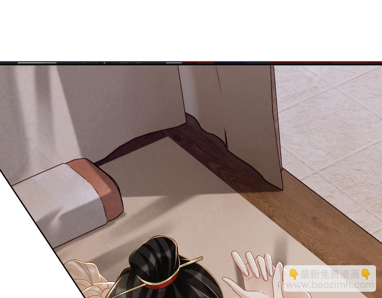 第114话 心疼心疼我(1/3)-第130话