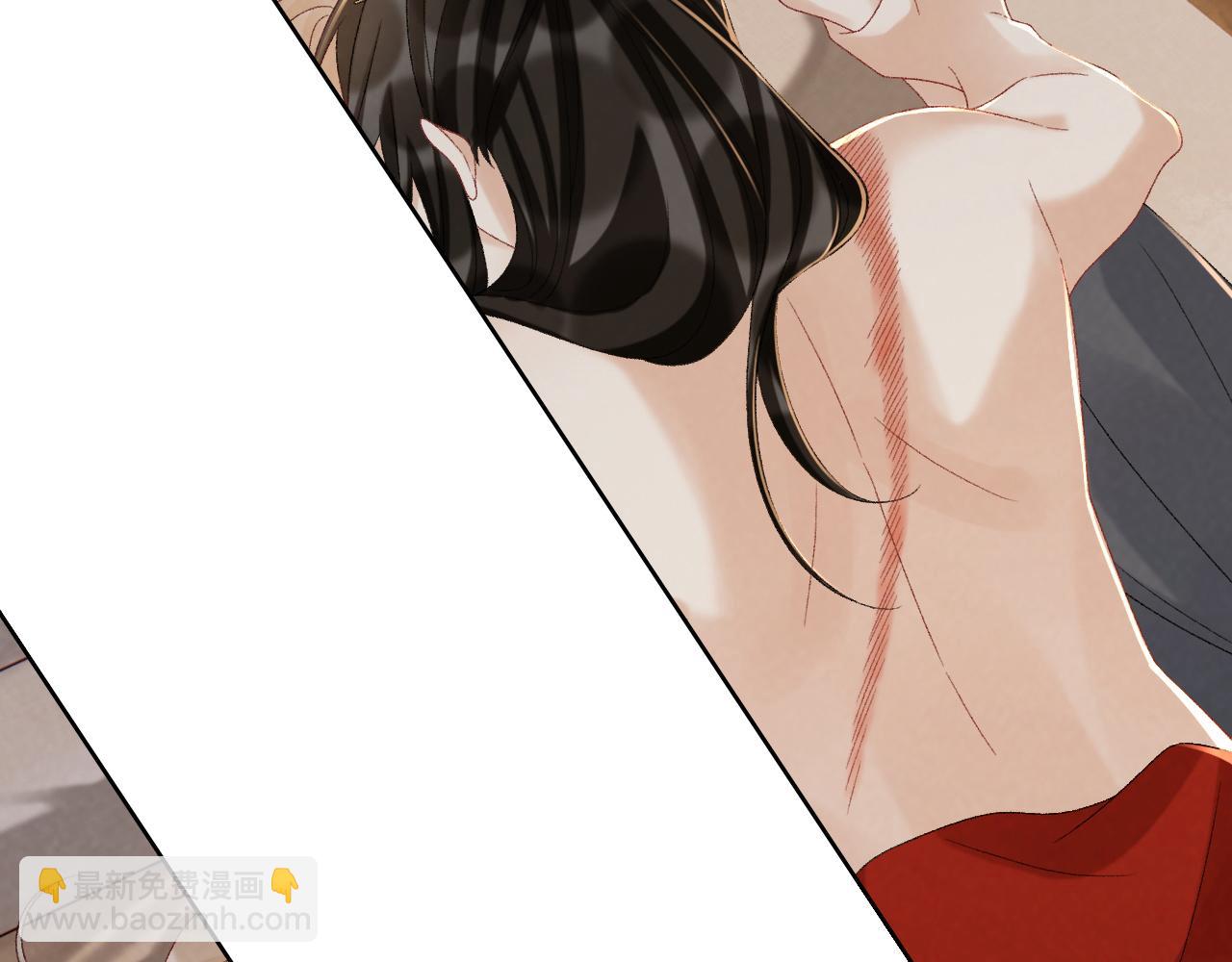 第114话 心疼心疼我(1/3)-第130话