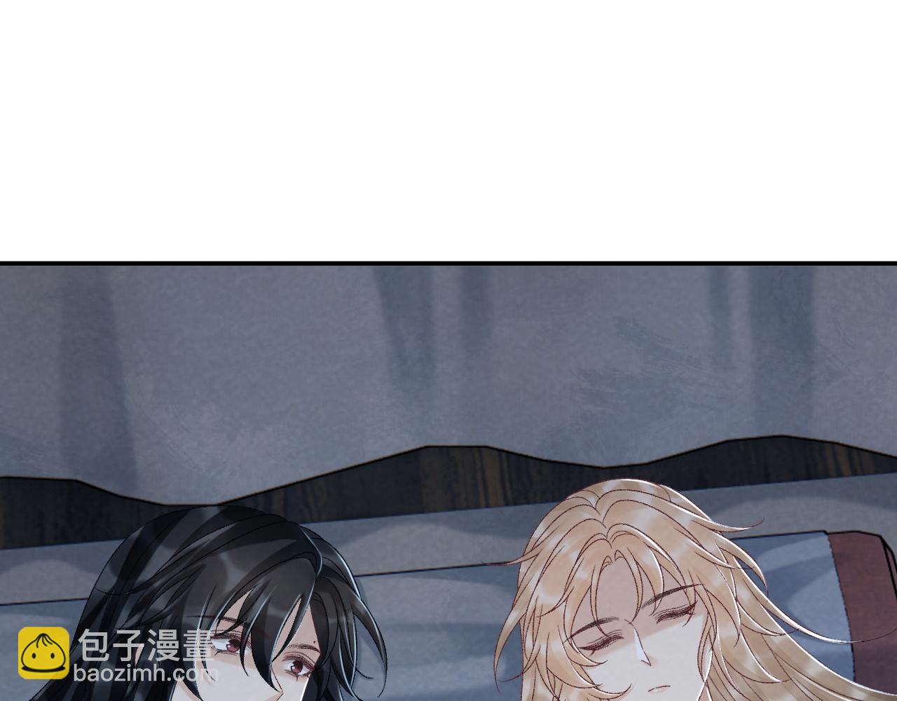 第116话  还好他在(1/2)-第120话