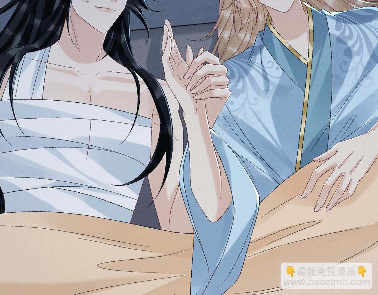 第116话  还好他在(1/2)-第120话