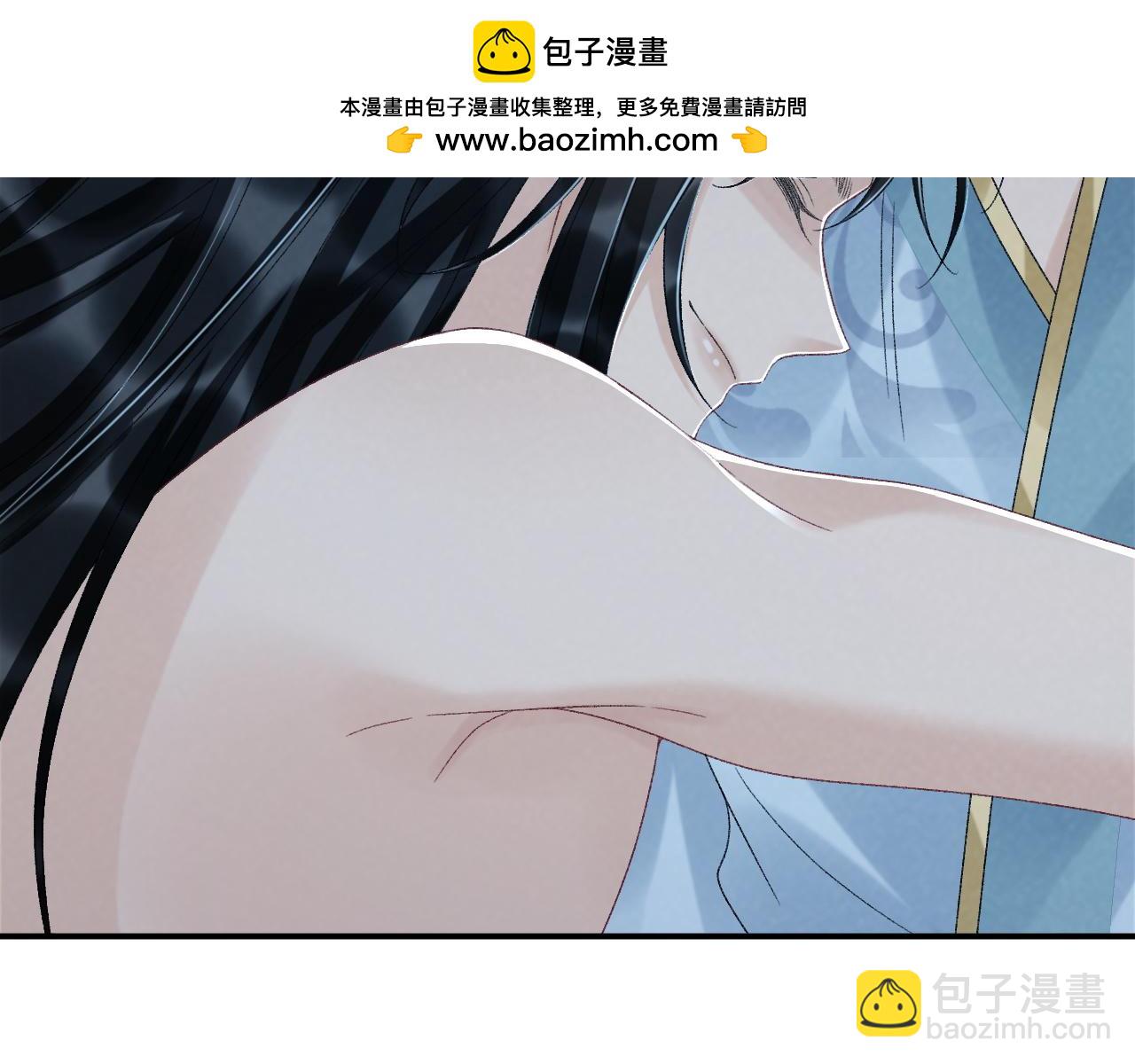 第116话  还好他在(1/2)-第120话