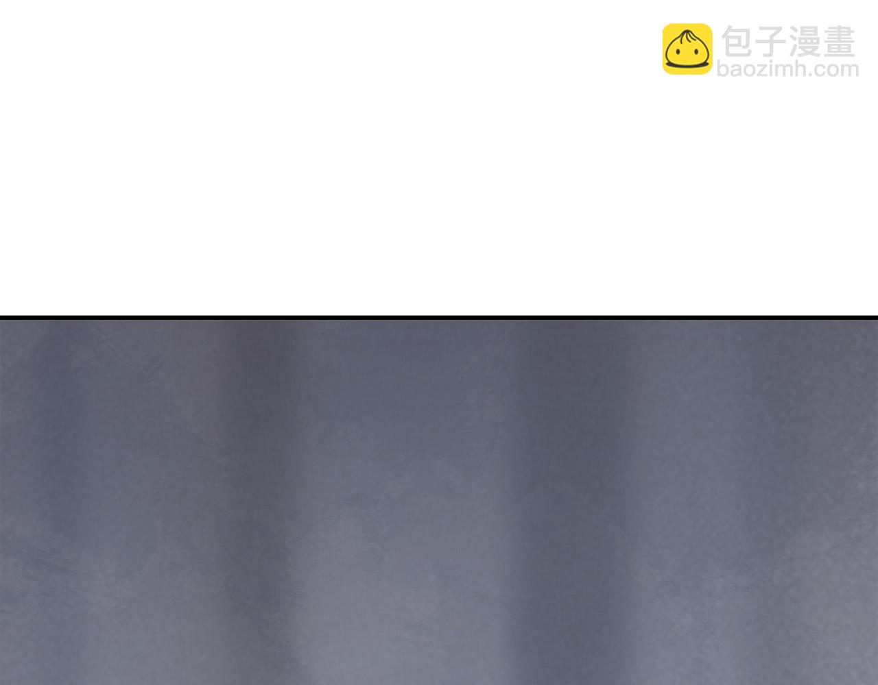 第116话  还好他在(1/2)-第120话