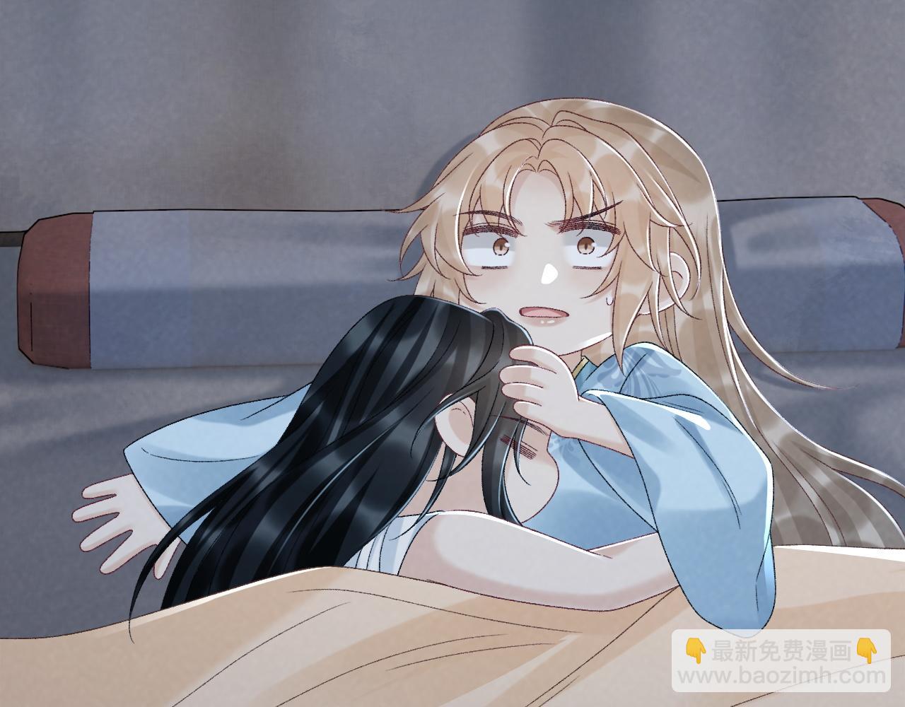 第116话  还好他在(1/2)-第120话