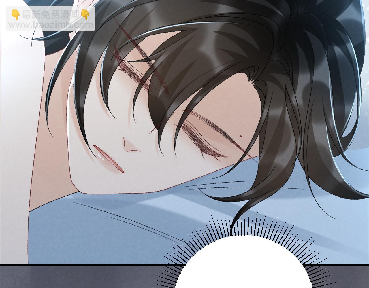 第116话  还好他在(1/2)-第120话