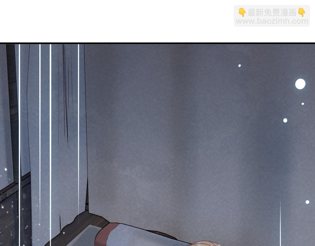 第116话  还好他在(1/2)-第120话