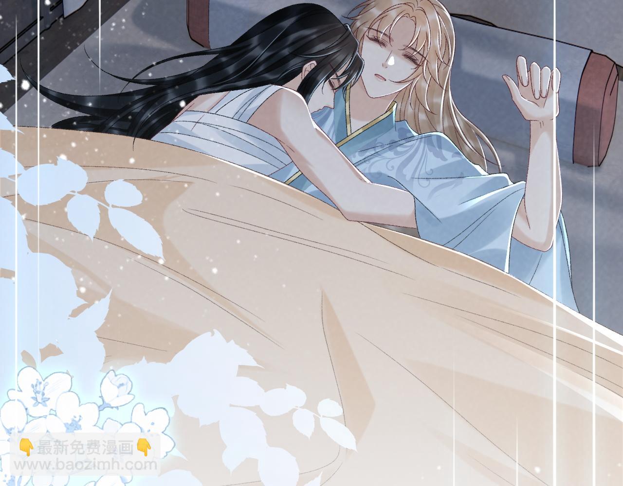 第116话  还好他在(1/2)-第120话