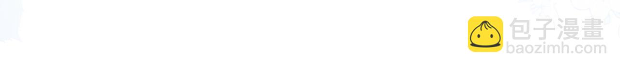 第116话  还好他在(1/2)-第120话