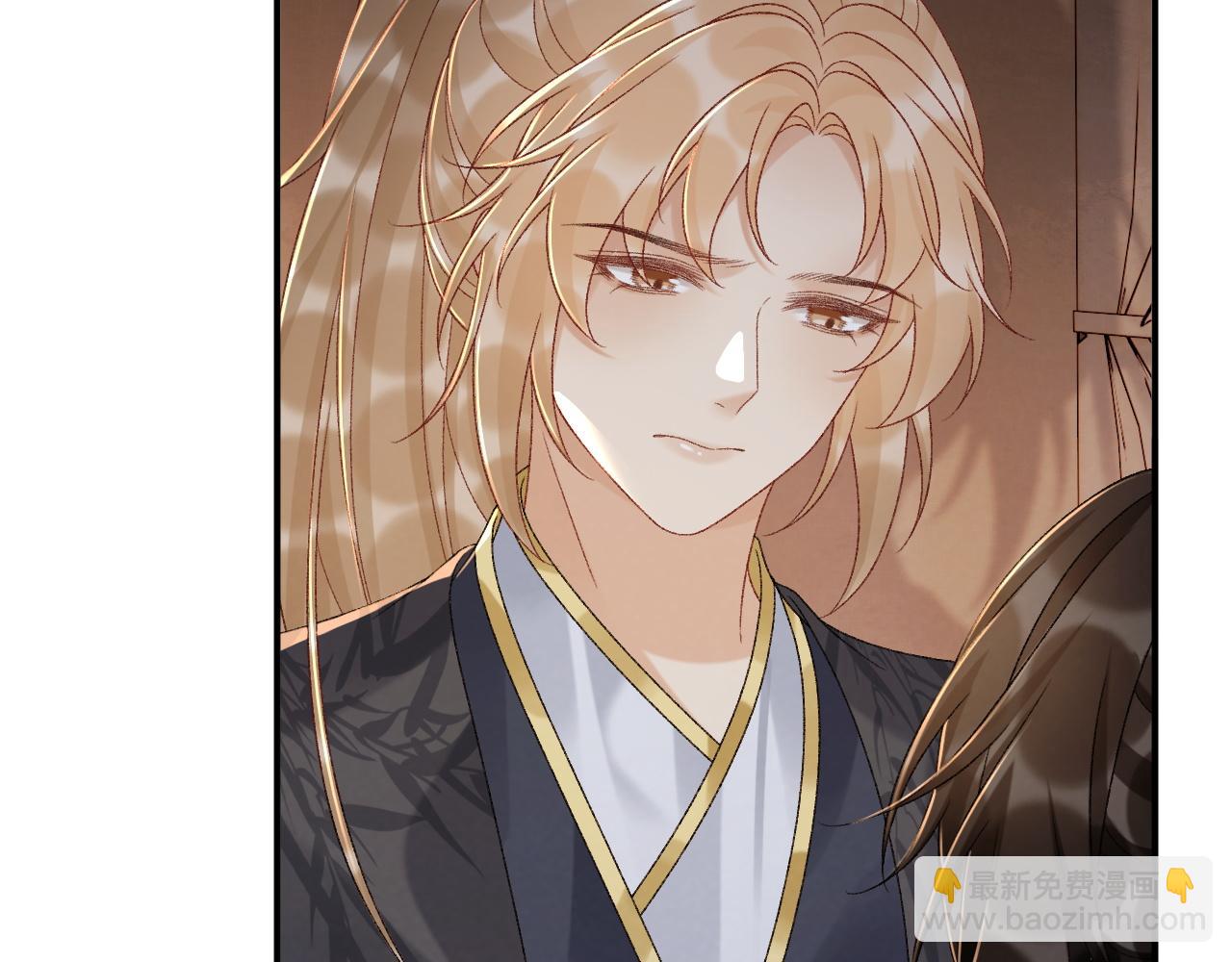 第116话  还好他在(1/2)-第120话