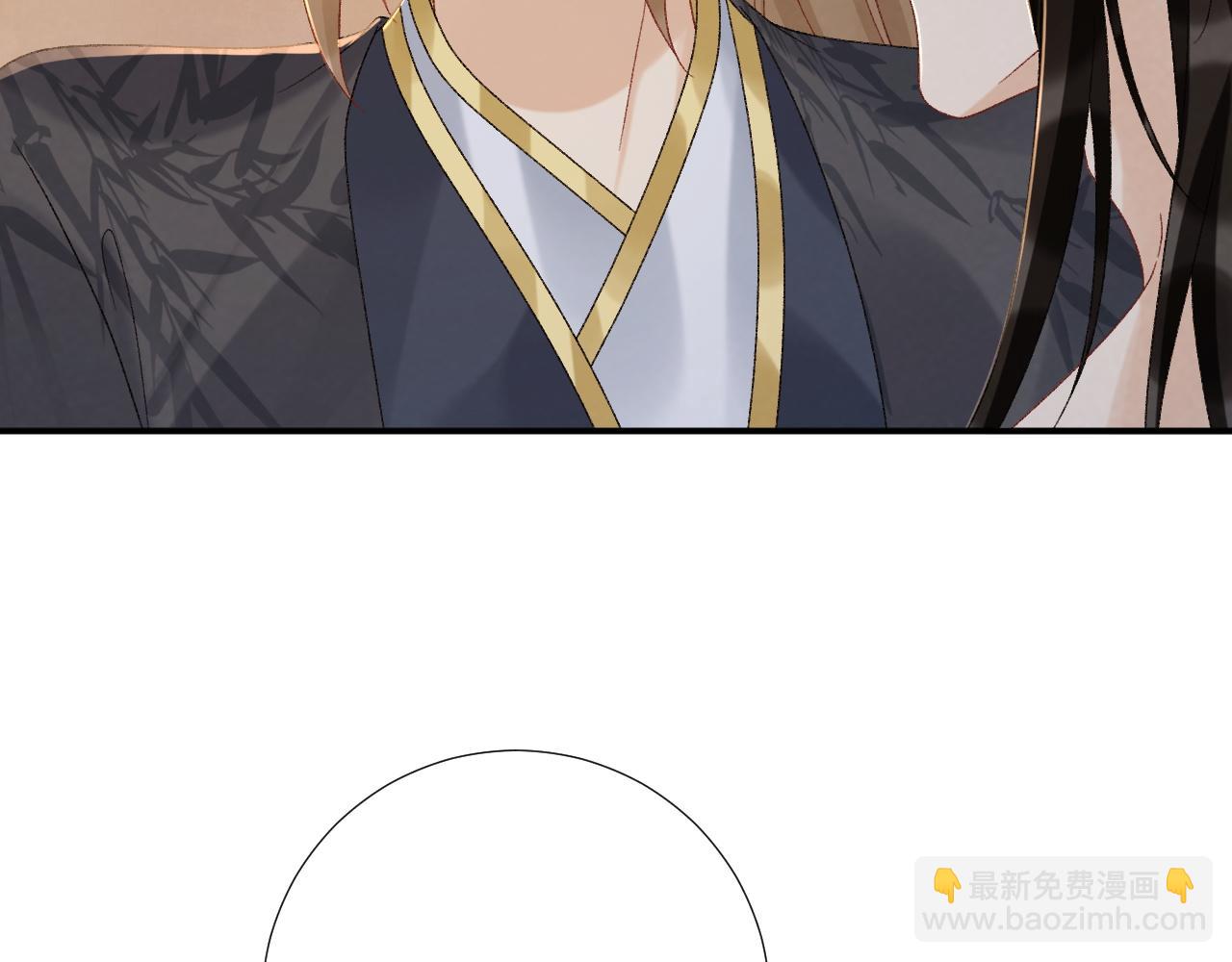 第116话  还好他在(1/2)-第120话