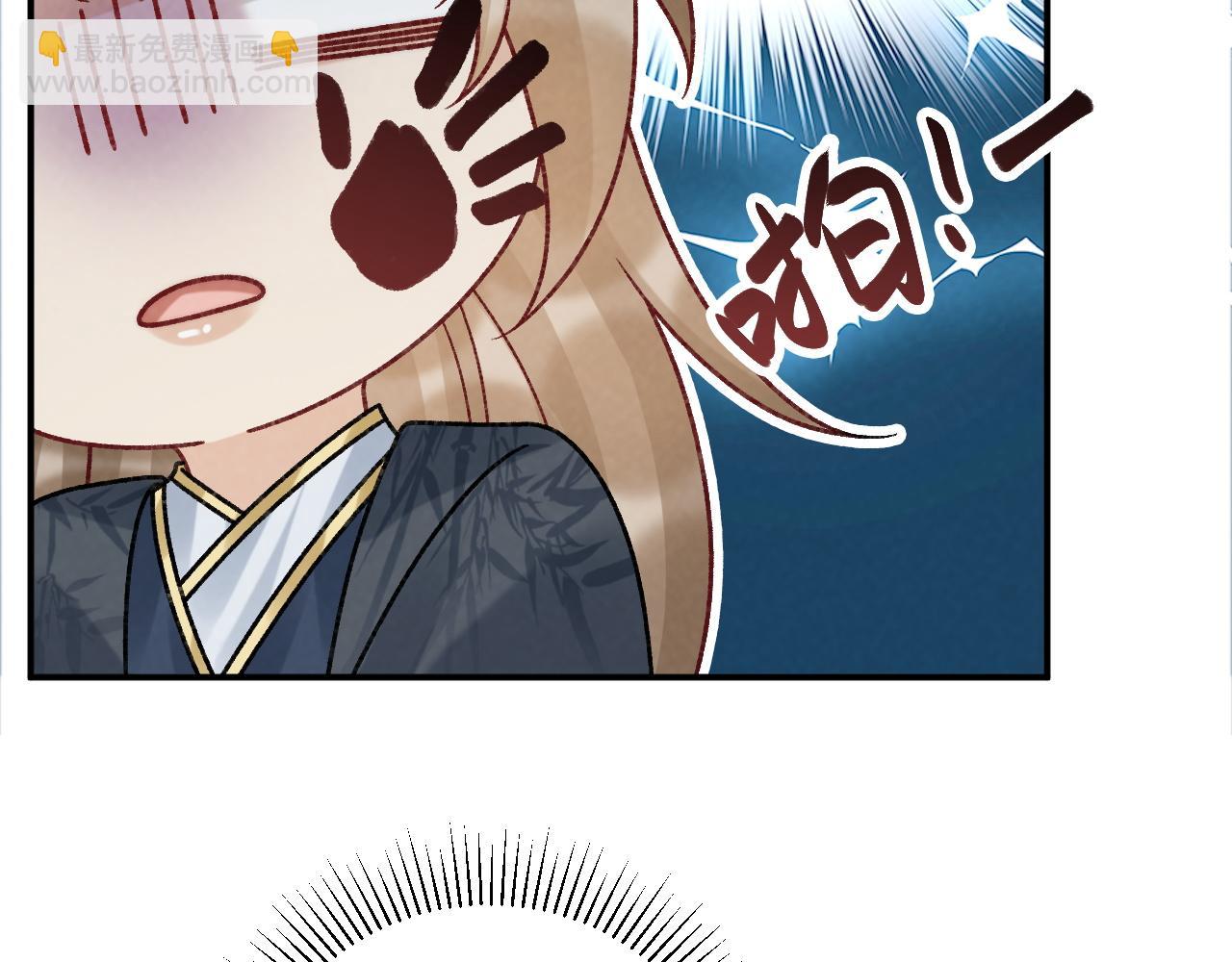 第118话 我才不生气！！(1/2)-第122话