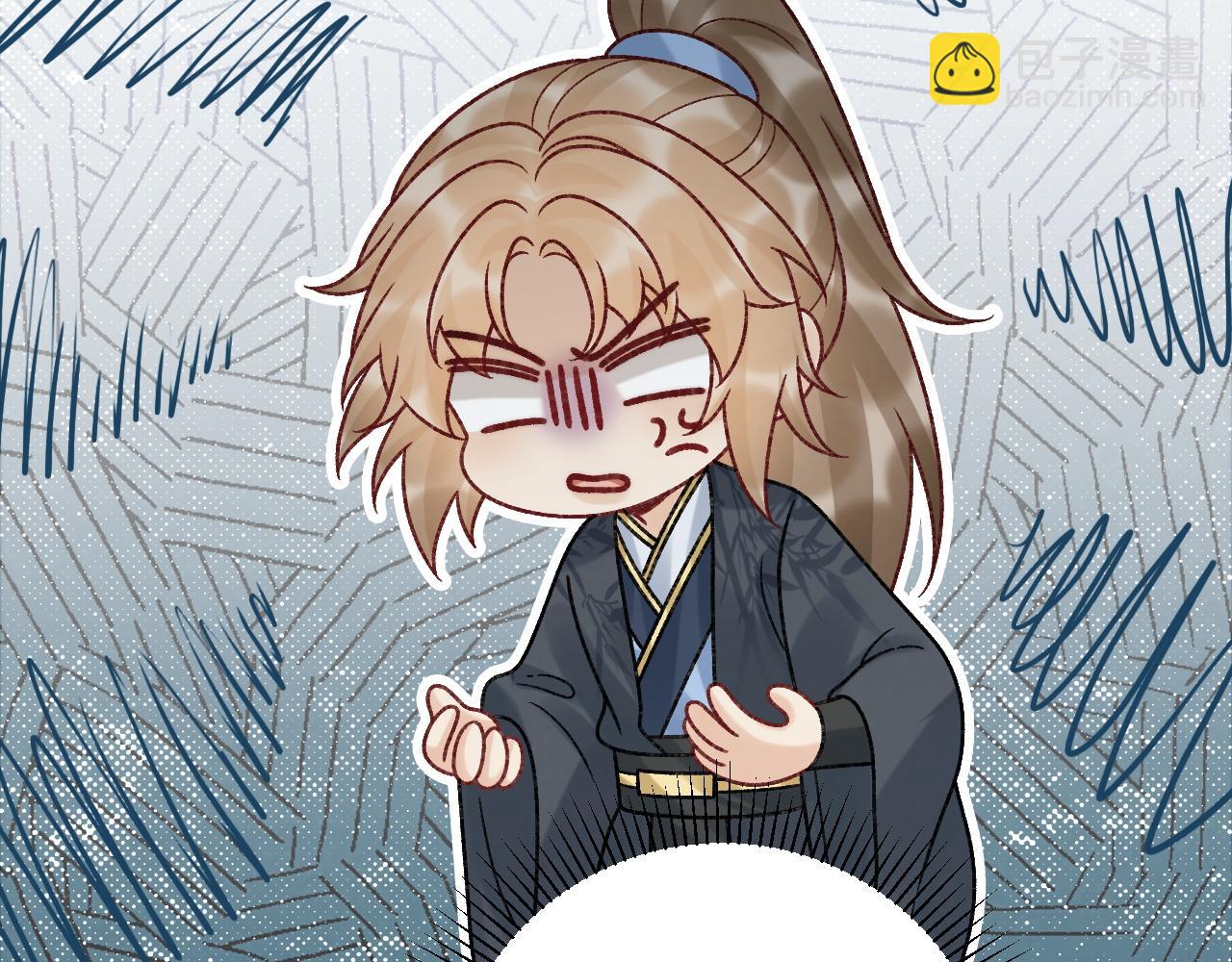 第118话 我才不生气！！(1/2)-第122话