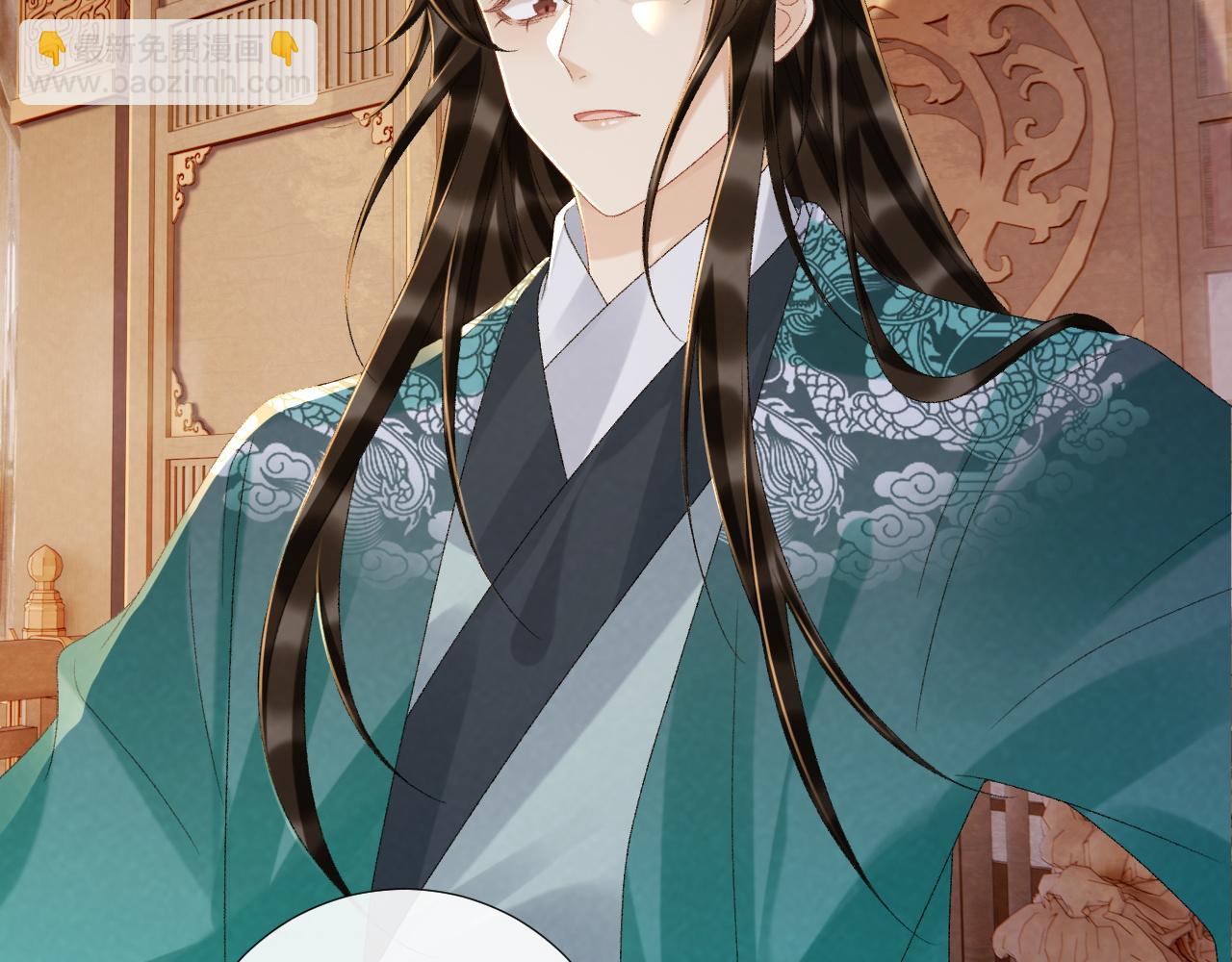 第120话 不准反悔！(1/2)-第124话