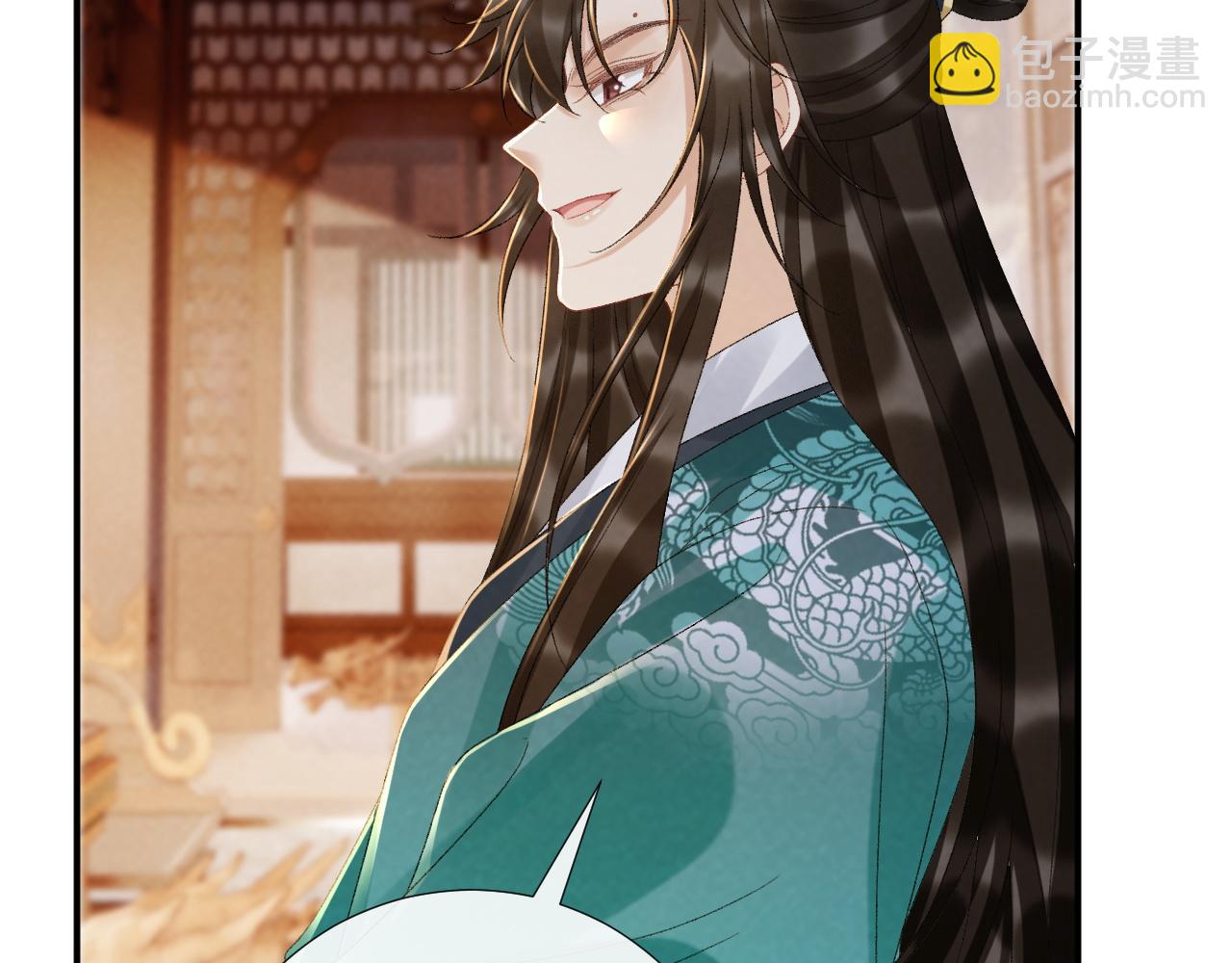 第120话 不准反悔！(1/2)-第124话