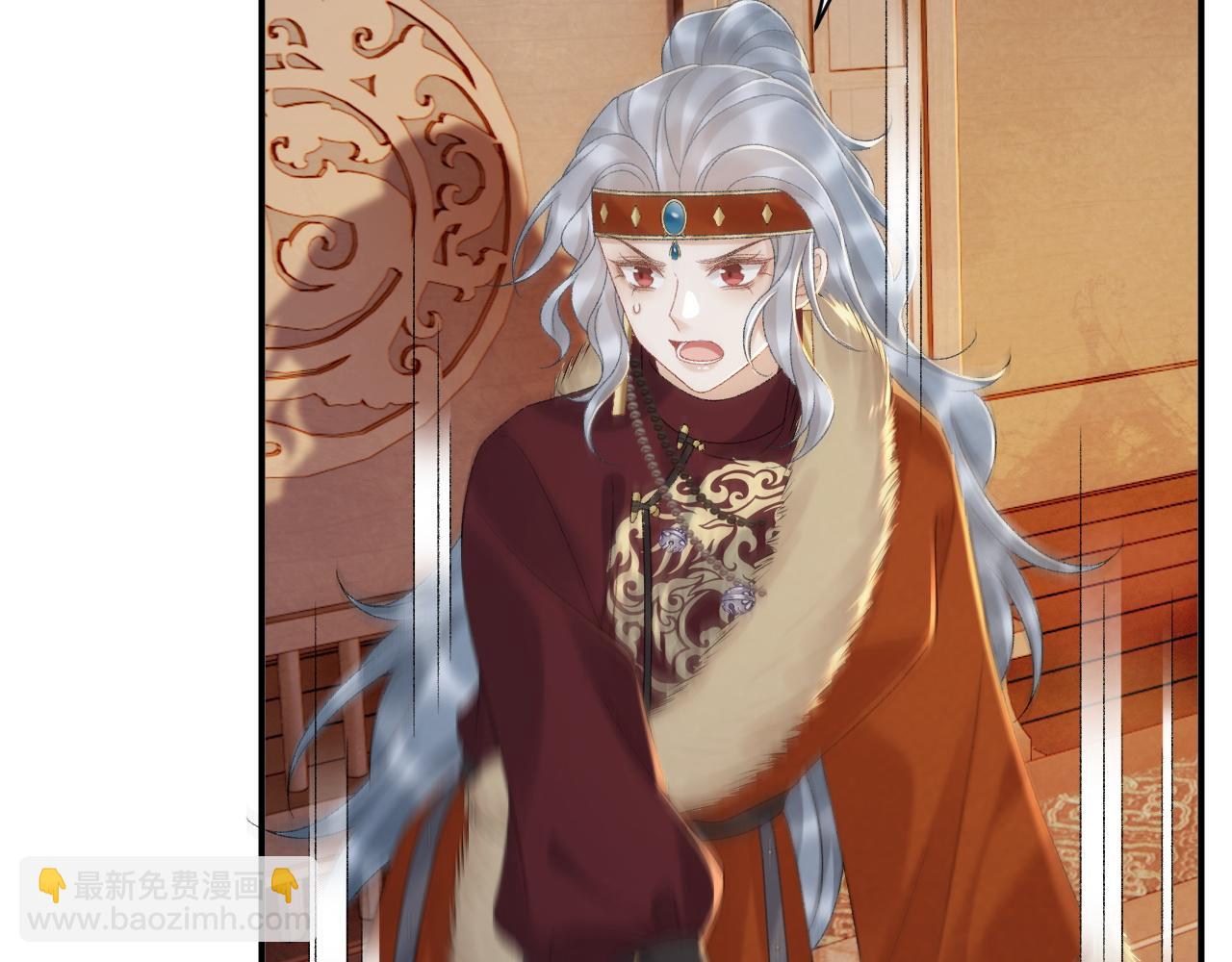 第120话 不准反悔！(1/2)-第124话