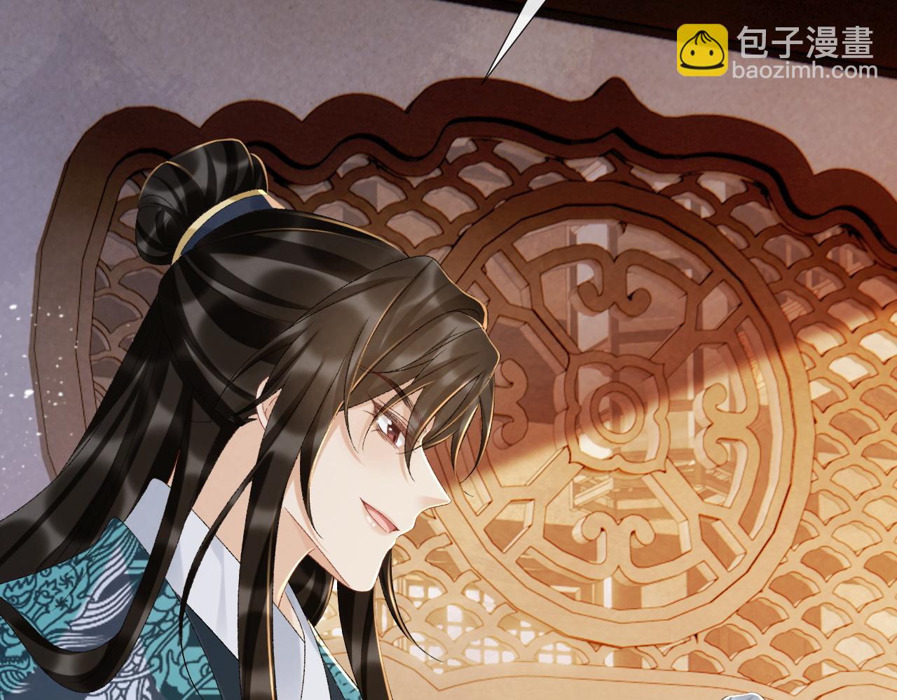 第120话 不准反悔！(1/2)-第124话