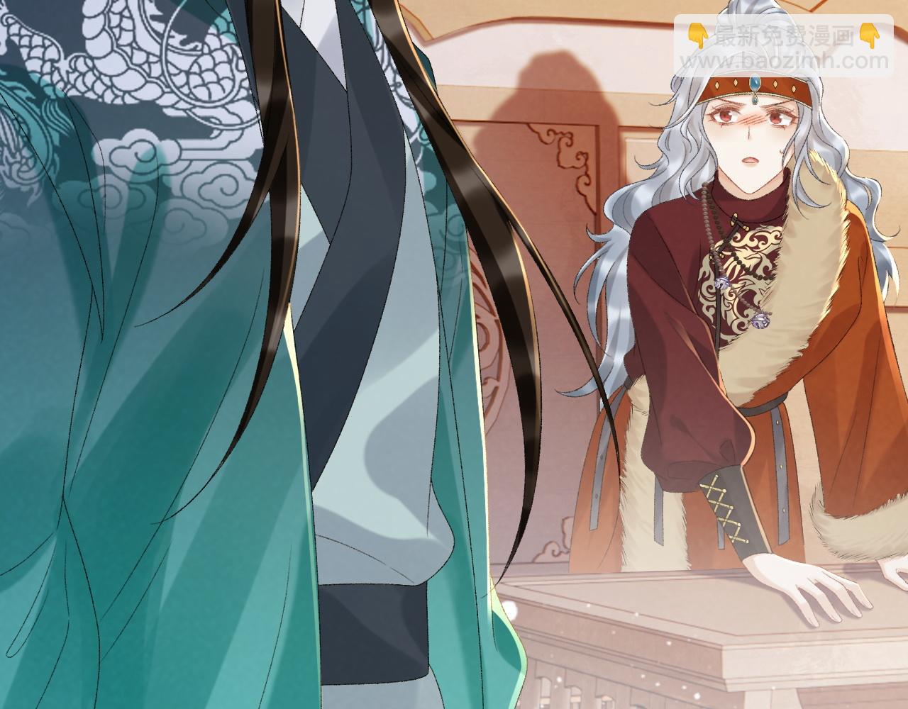 第120话 不准反悔！(1/2)-第124话