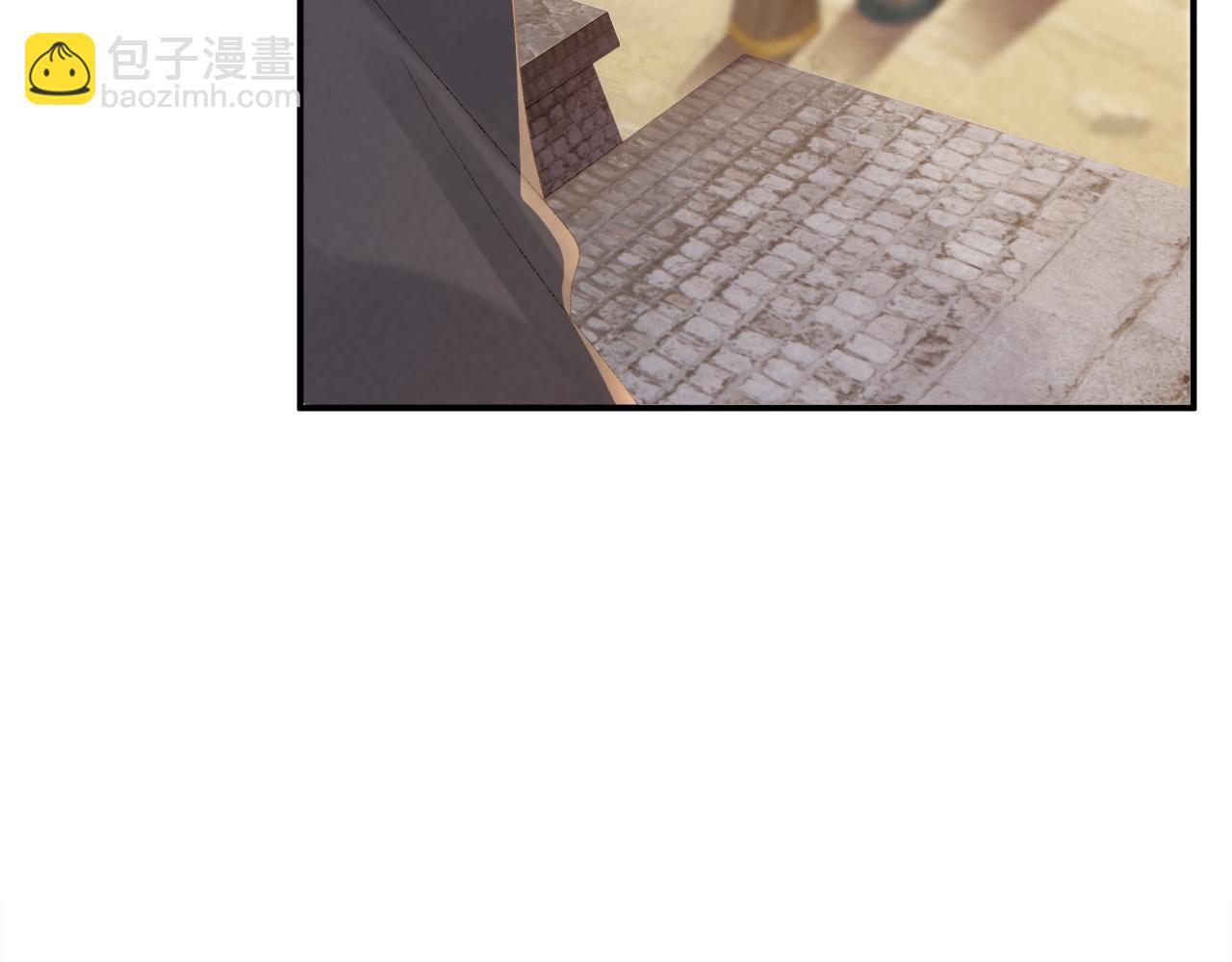 第120话 不准反悔！(1/2)-第124话