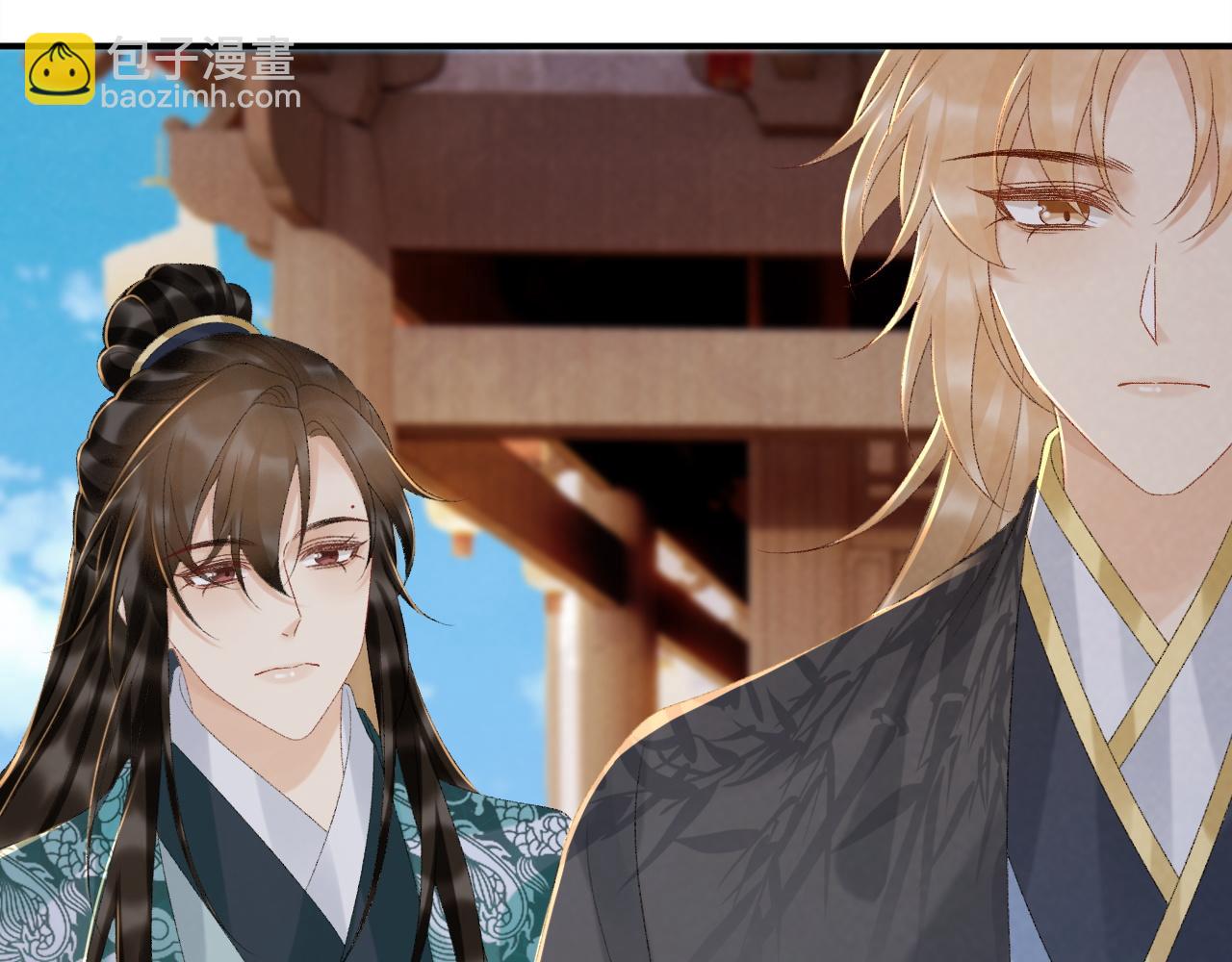 第120话 不准反悔！(1/2)-第124话