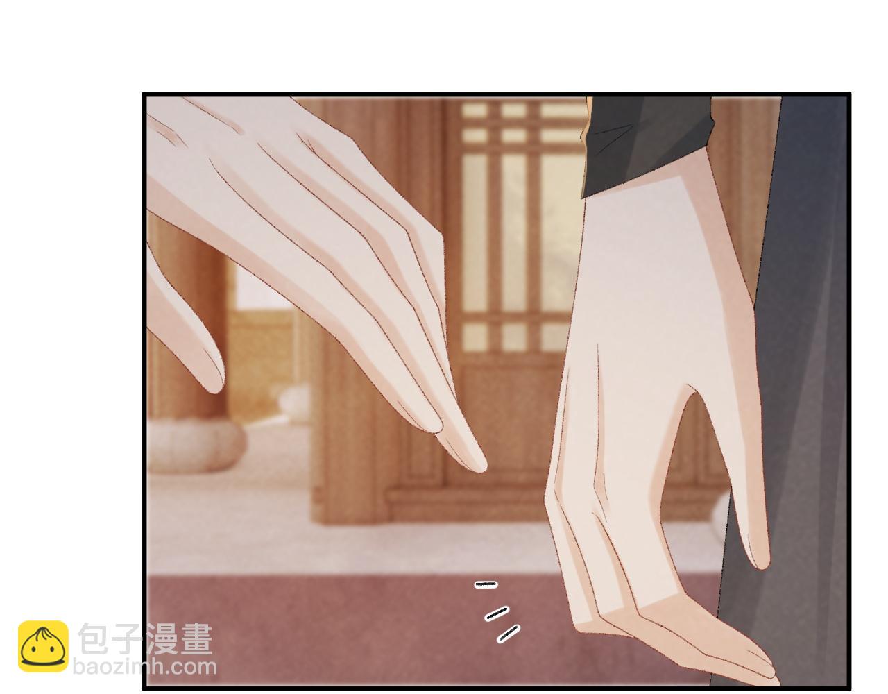 第120话 不准反悔！(1/2)-第124话