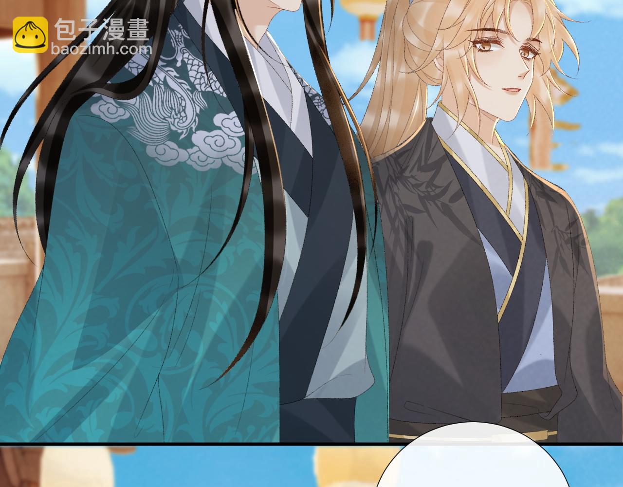 第120话 不准反悔！(1/2)-第124话