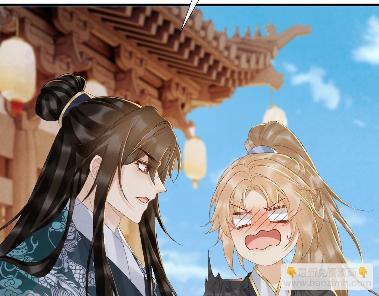 第120话 不准反悔！(1/2)-第124话