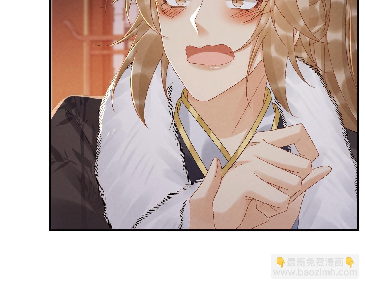 第122话 日日想见你(1/2)-第126话