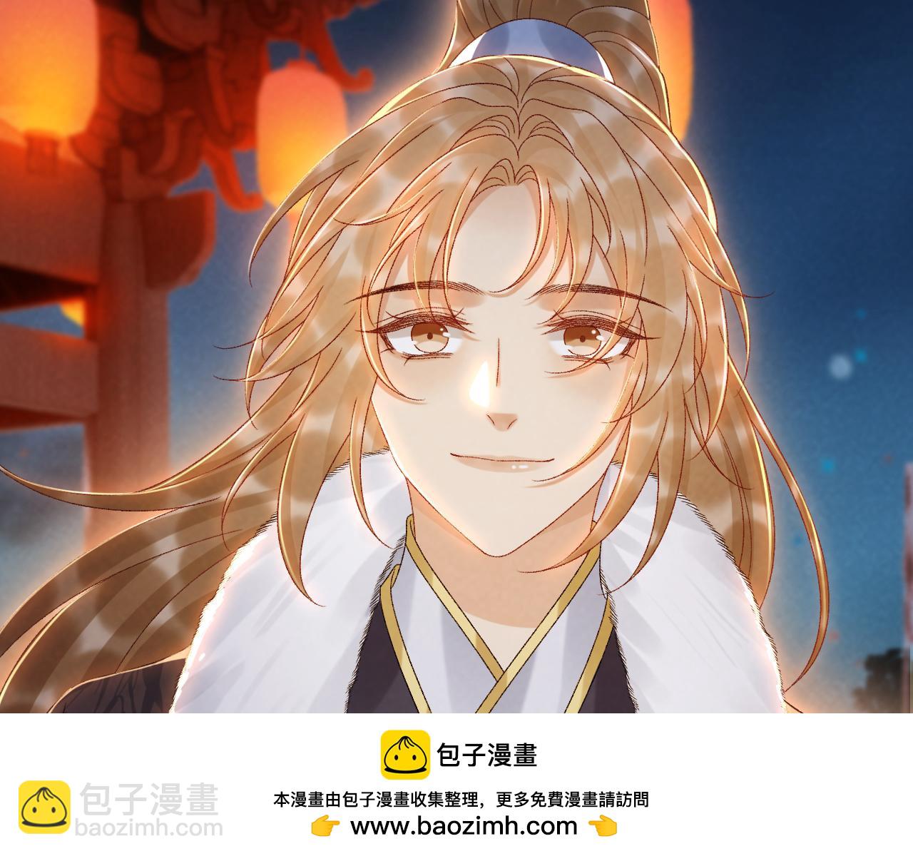 第122话 日日想见你(1/2)-第126话