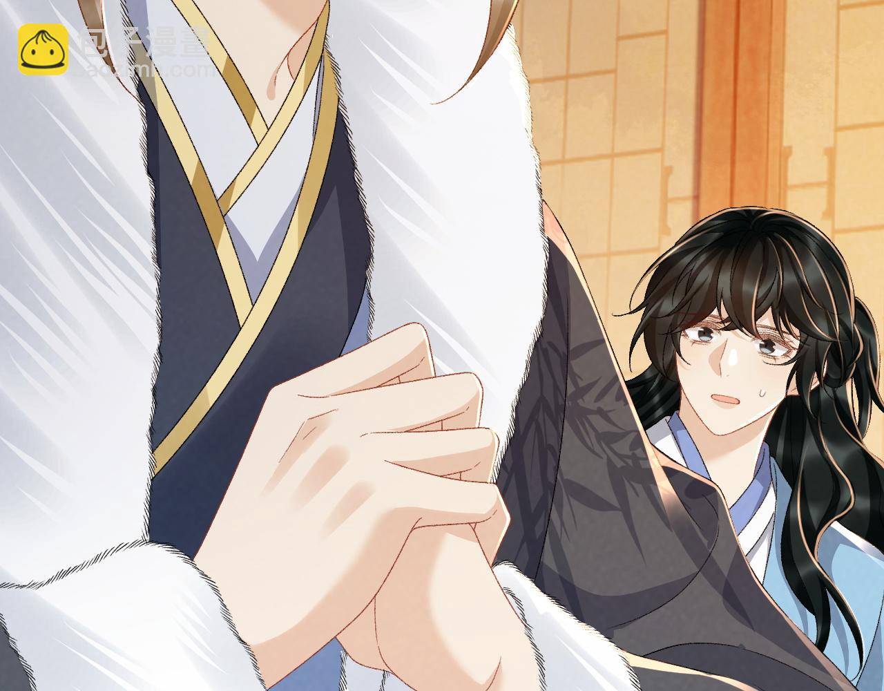 第124话 你吃醋了？(1/2)-第128话