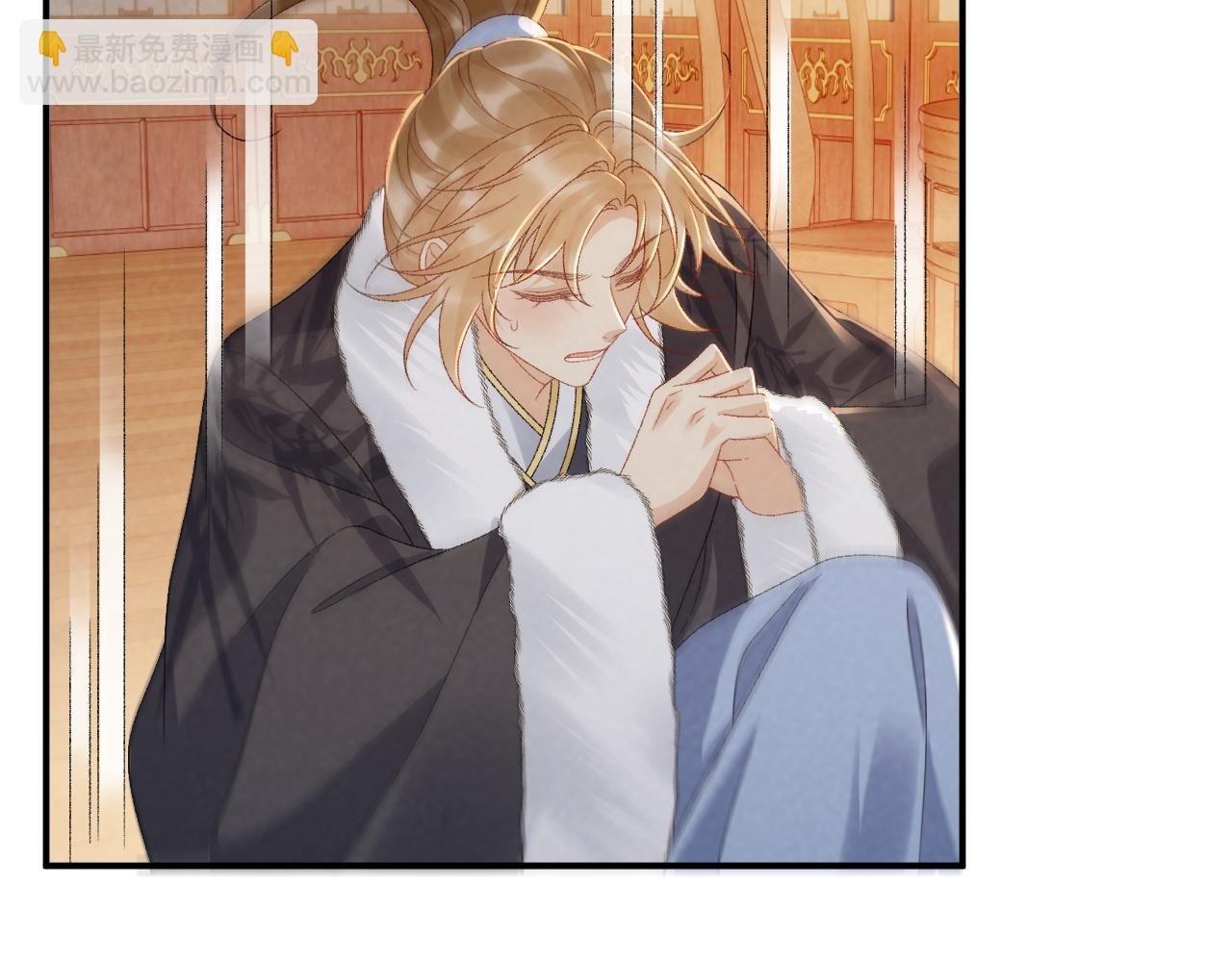 第124话 你吃醋了？(1/2)-第128话