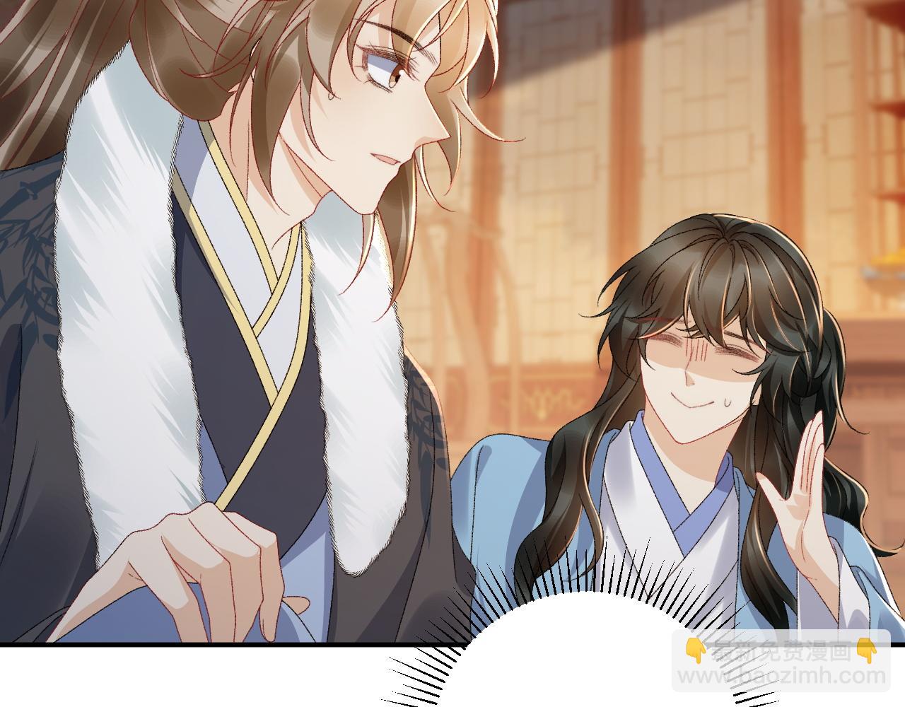 第124话 你吃醋了？(1/2)-第128话