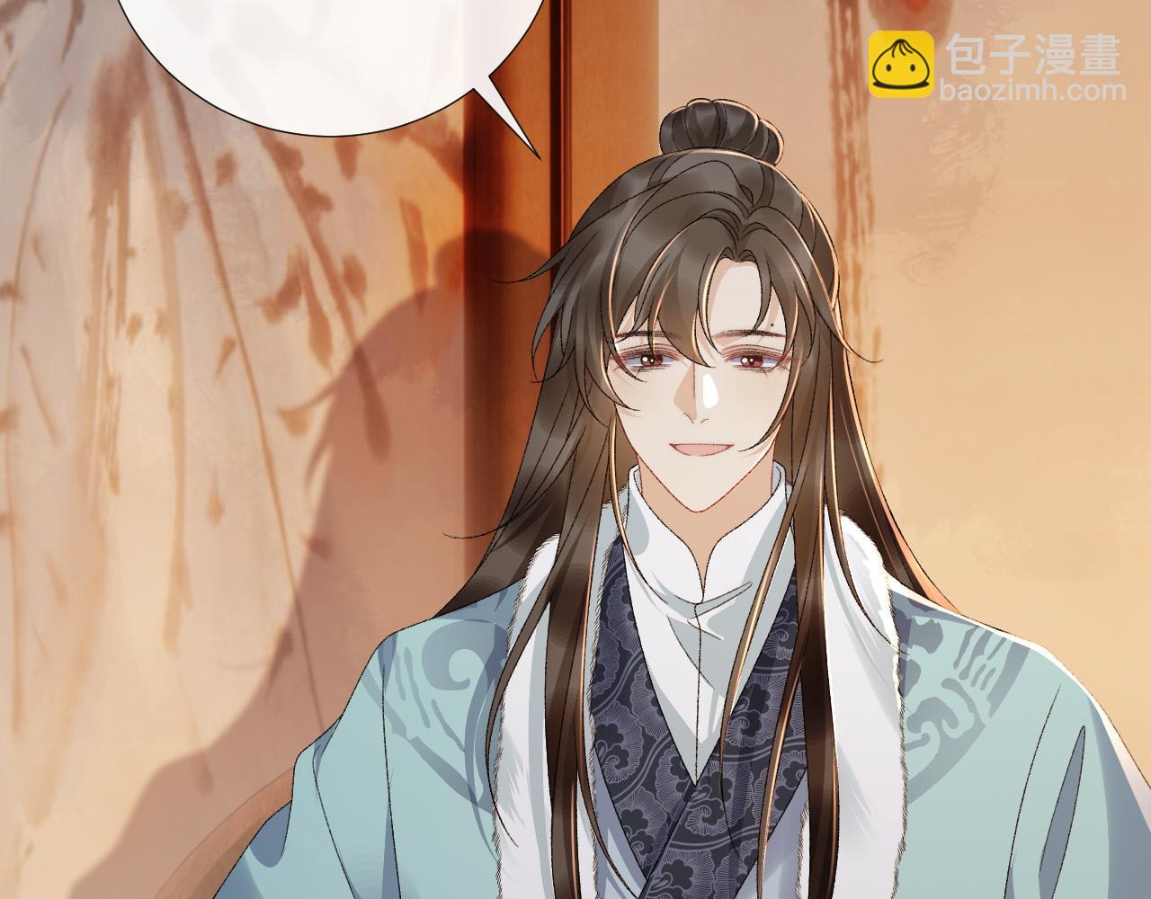 第124话 你吃醋了？(1/2)-第128话