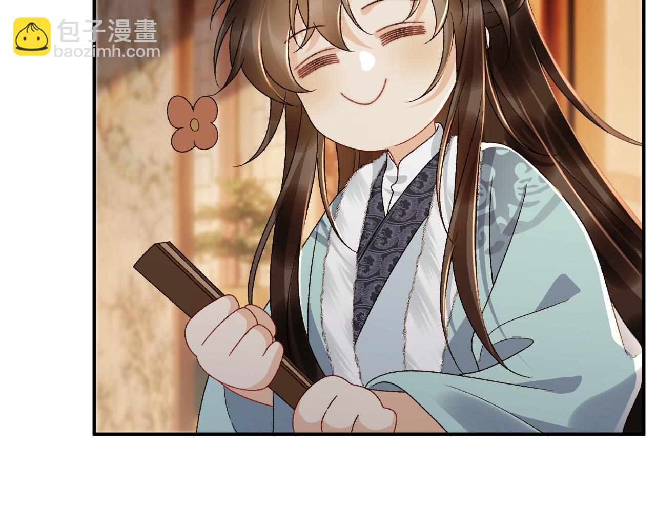 第124话 你吃醋了？(1/2)-第128话