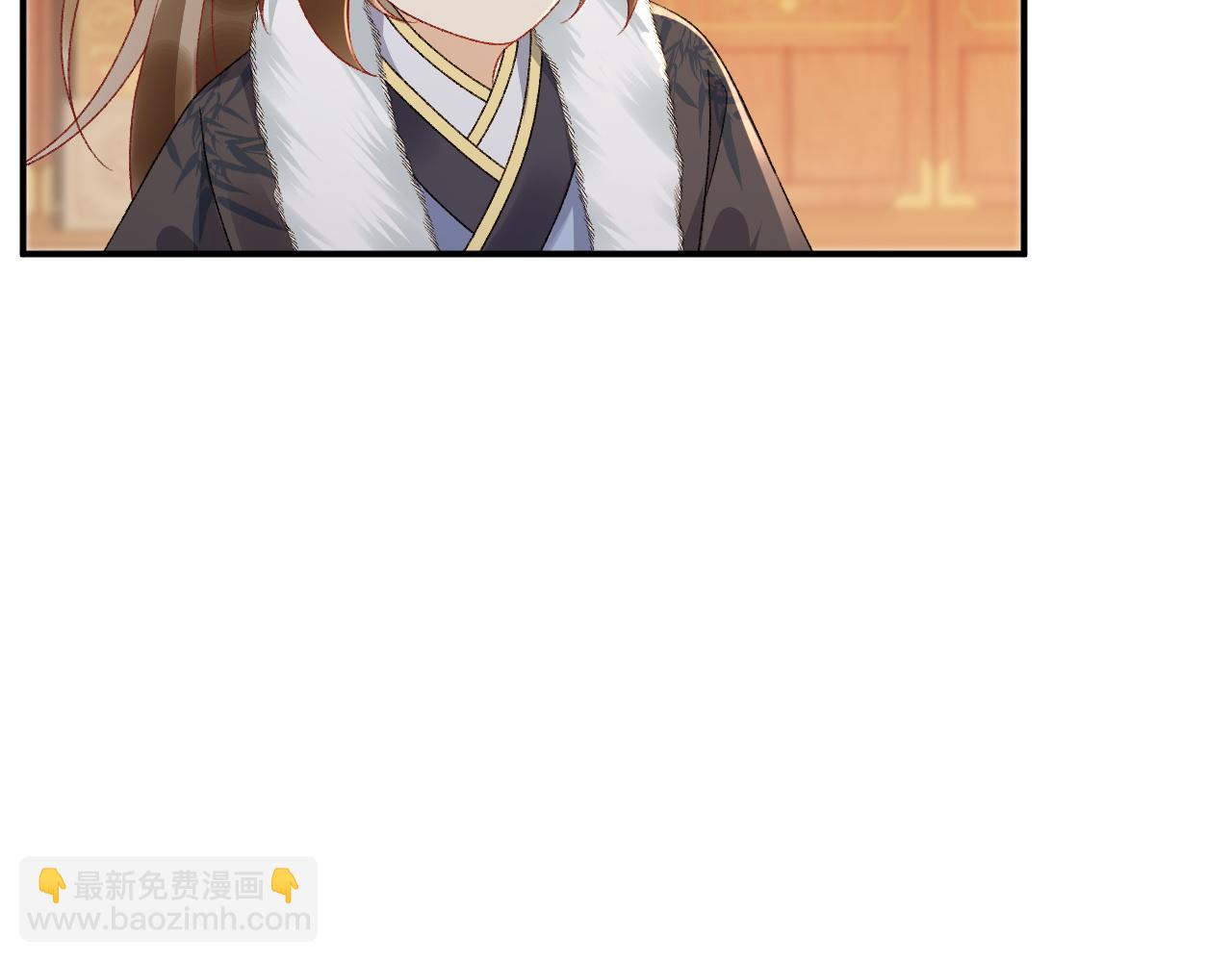 第124话 你吃醋了？(1/2)-第128话