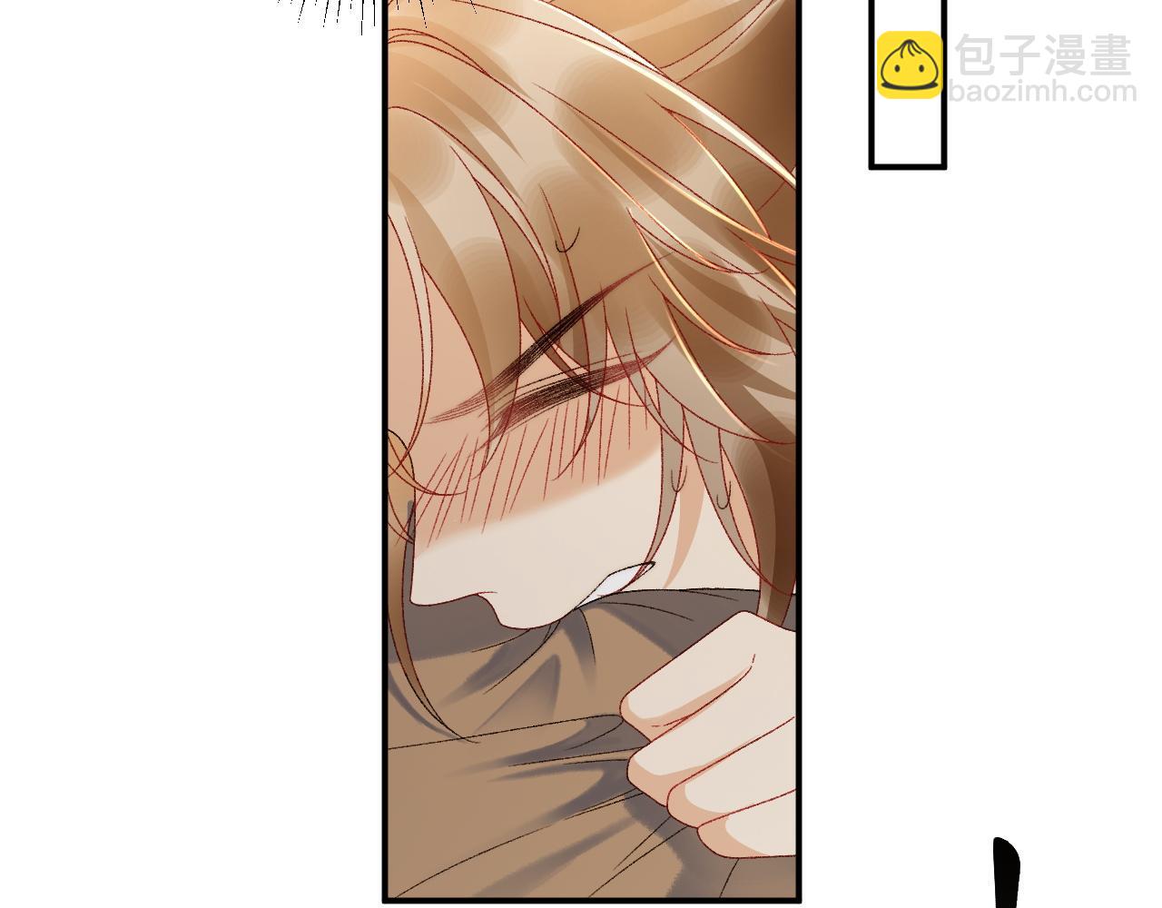 第124话 你吃醋了？(1/2)-第128话